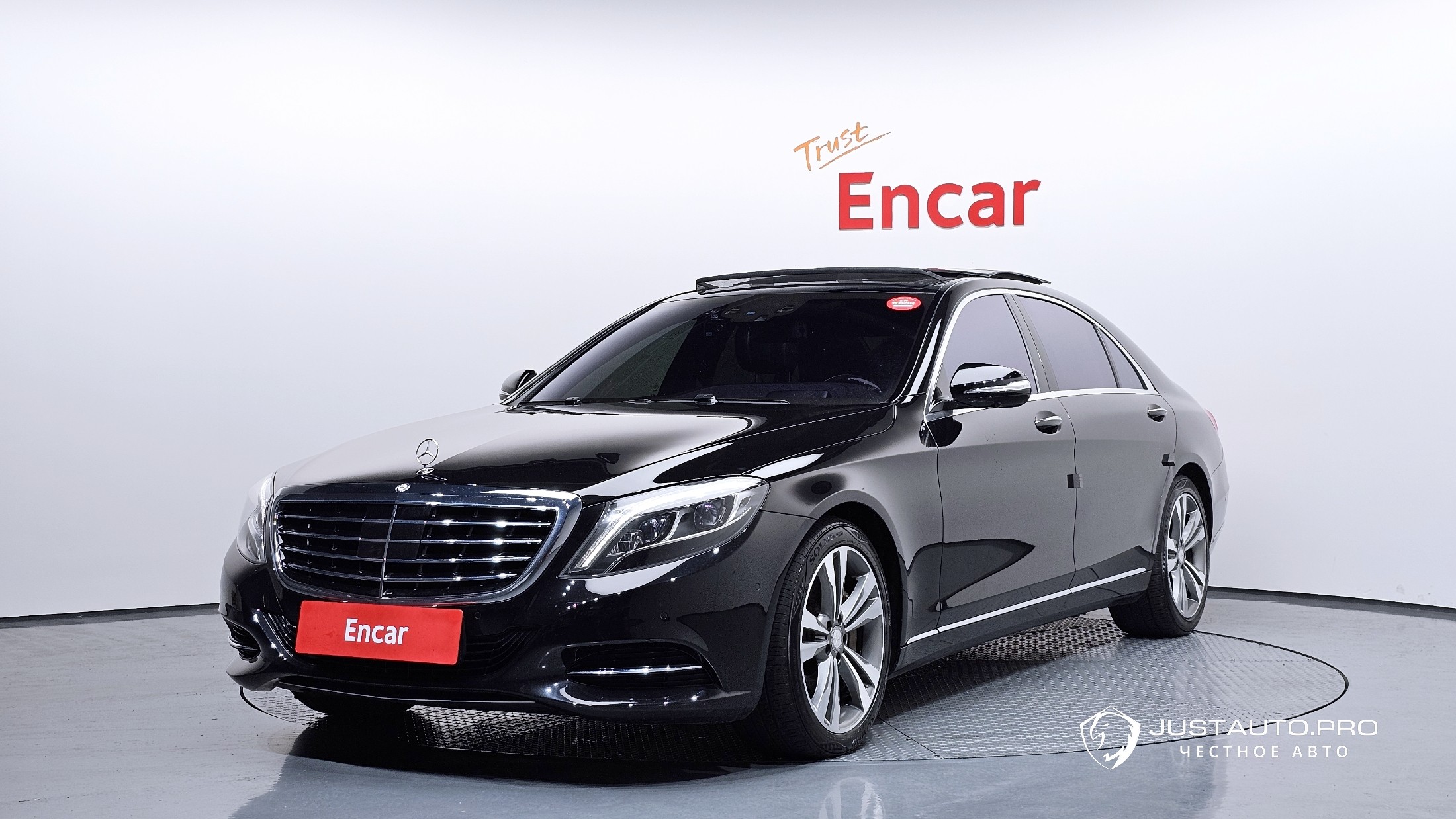 Автомобиль Mercedes-Benz S-Class