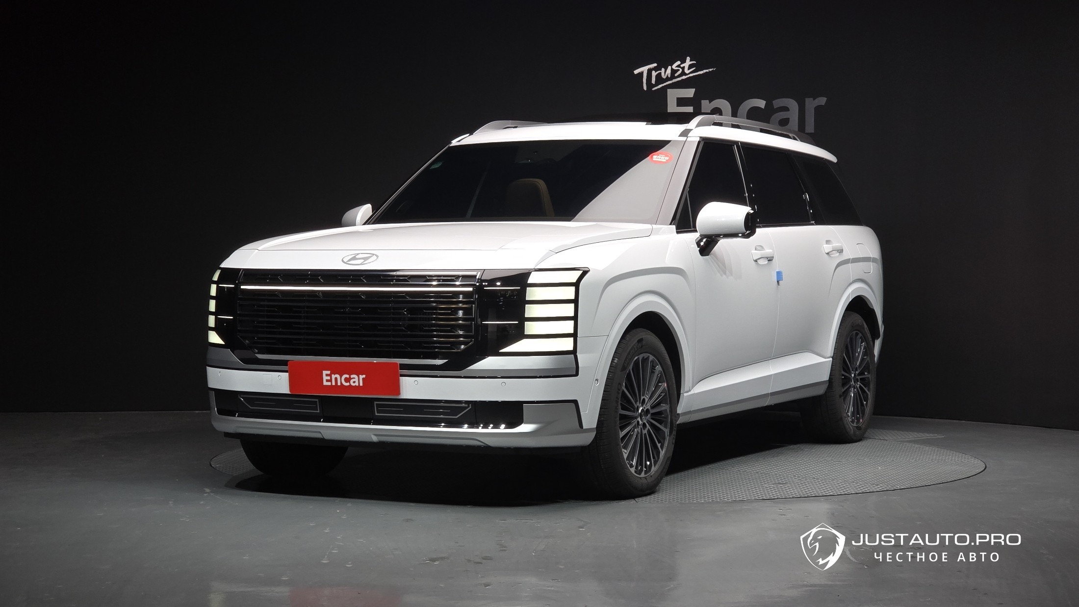 Автомобиль Hyundai Palisade