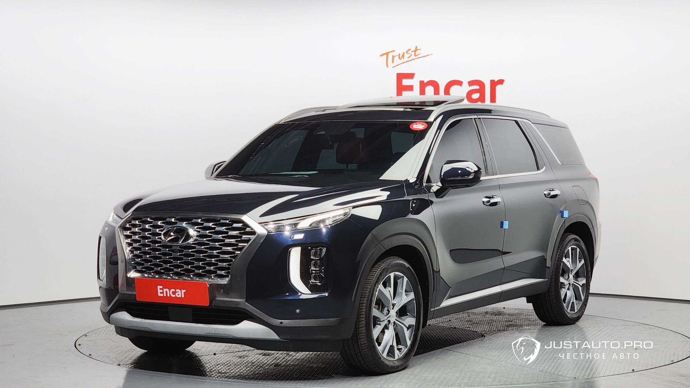 Автомобиль Hyundai Palisade