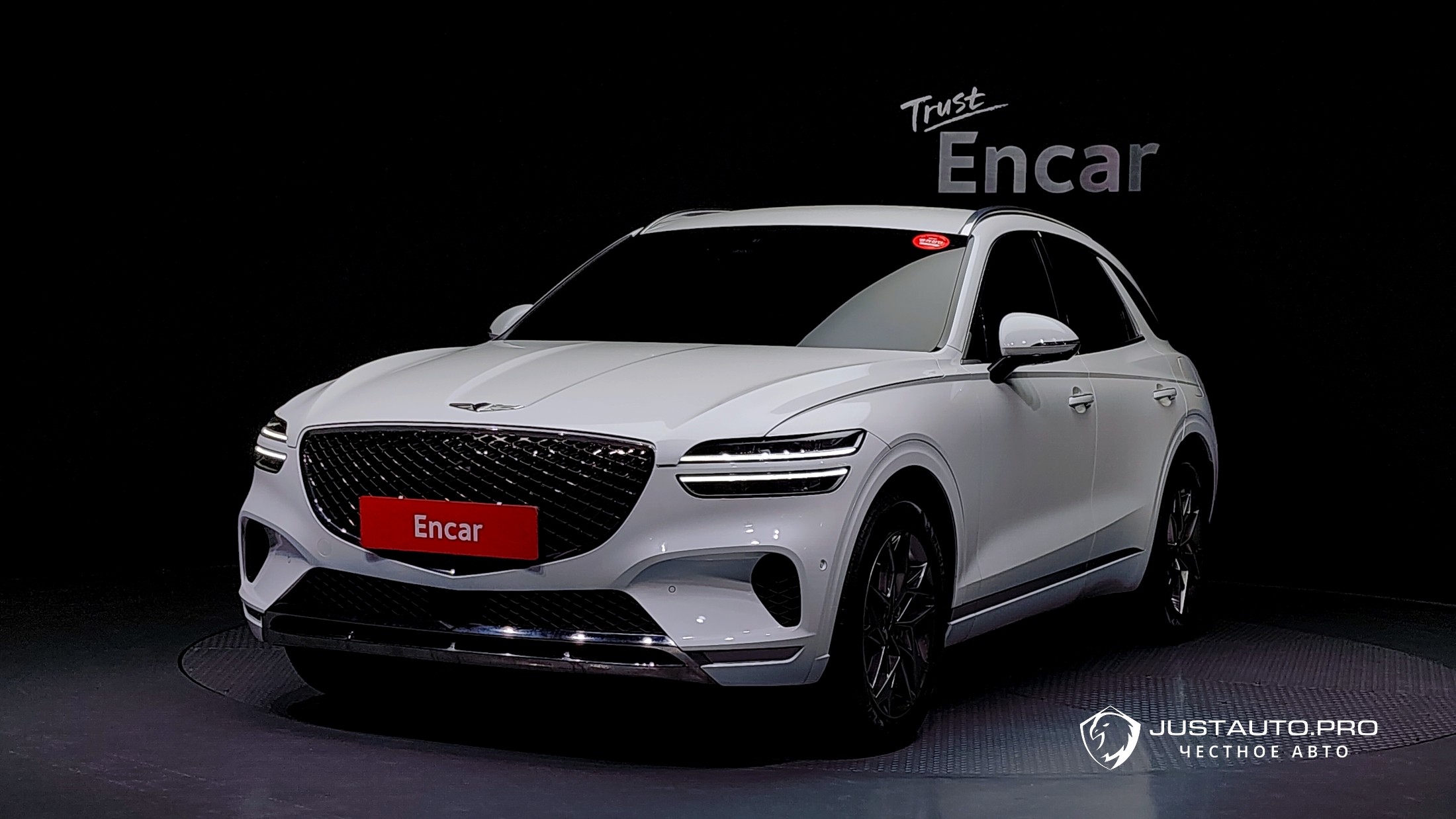 Автомобиль Genesis GV70