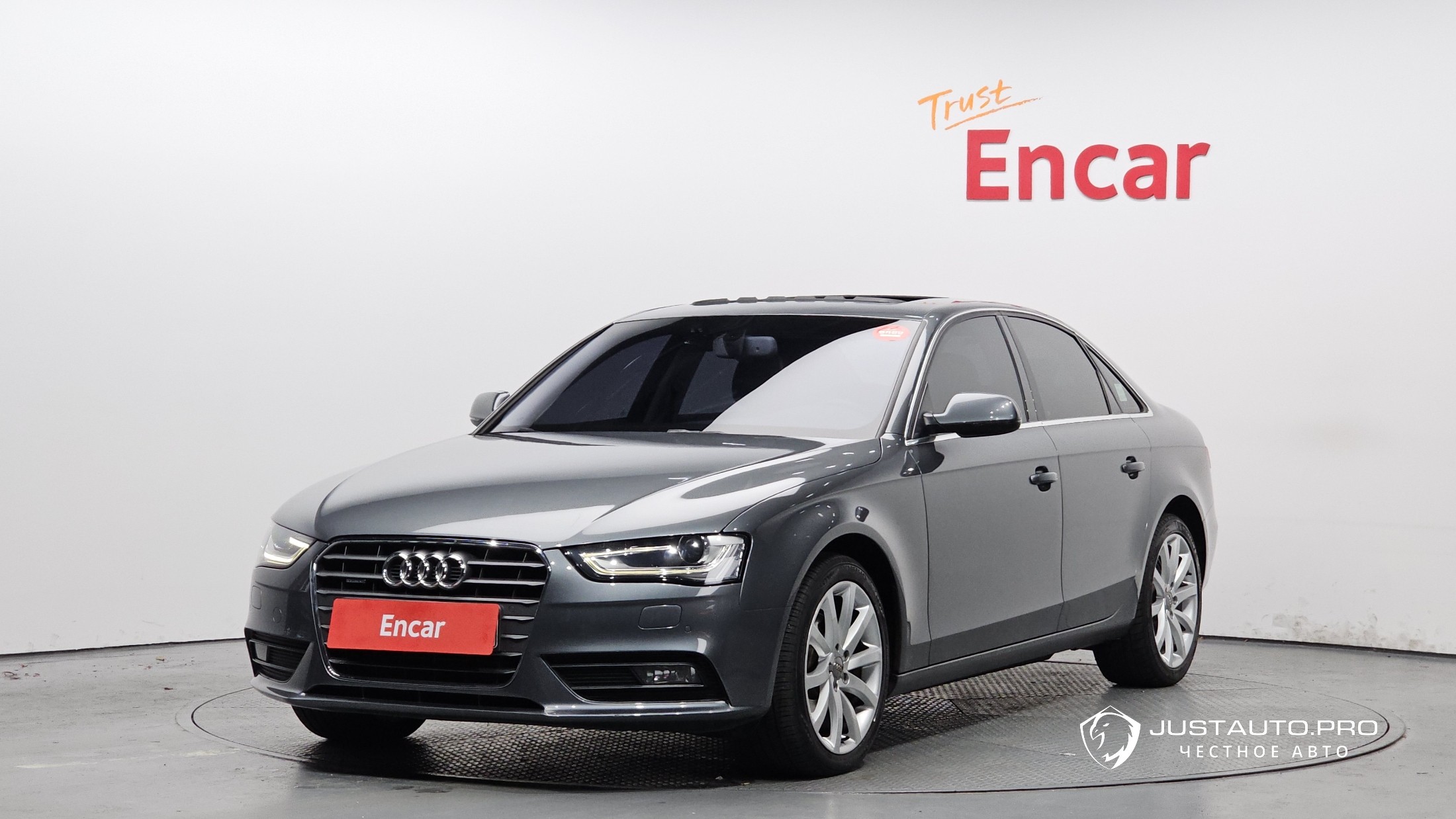 Автомобиль Audi A4