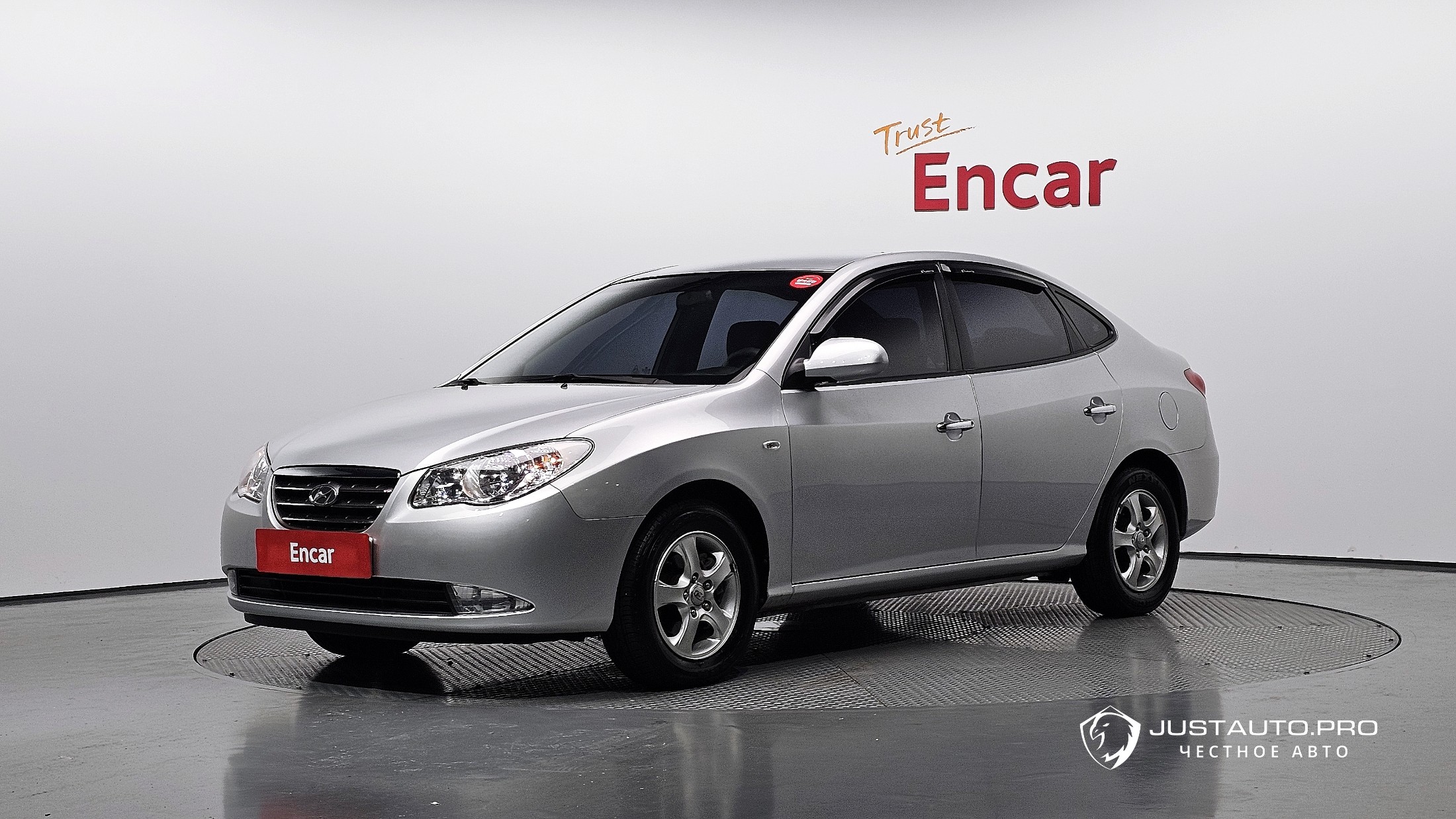 Автомобиль Hyundai AVANTE