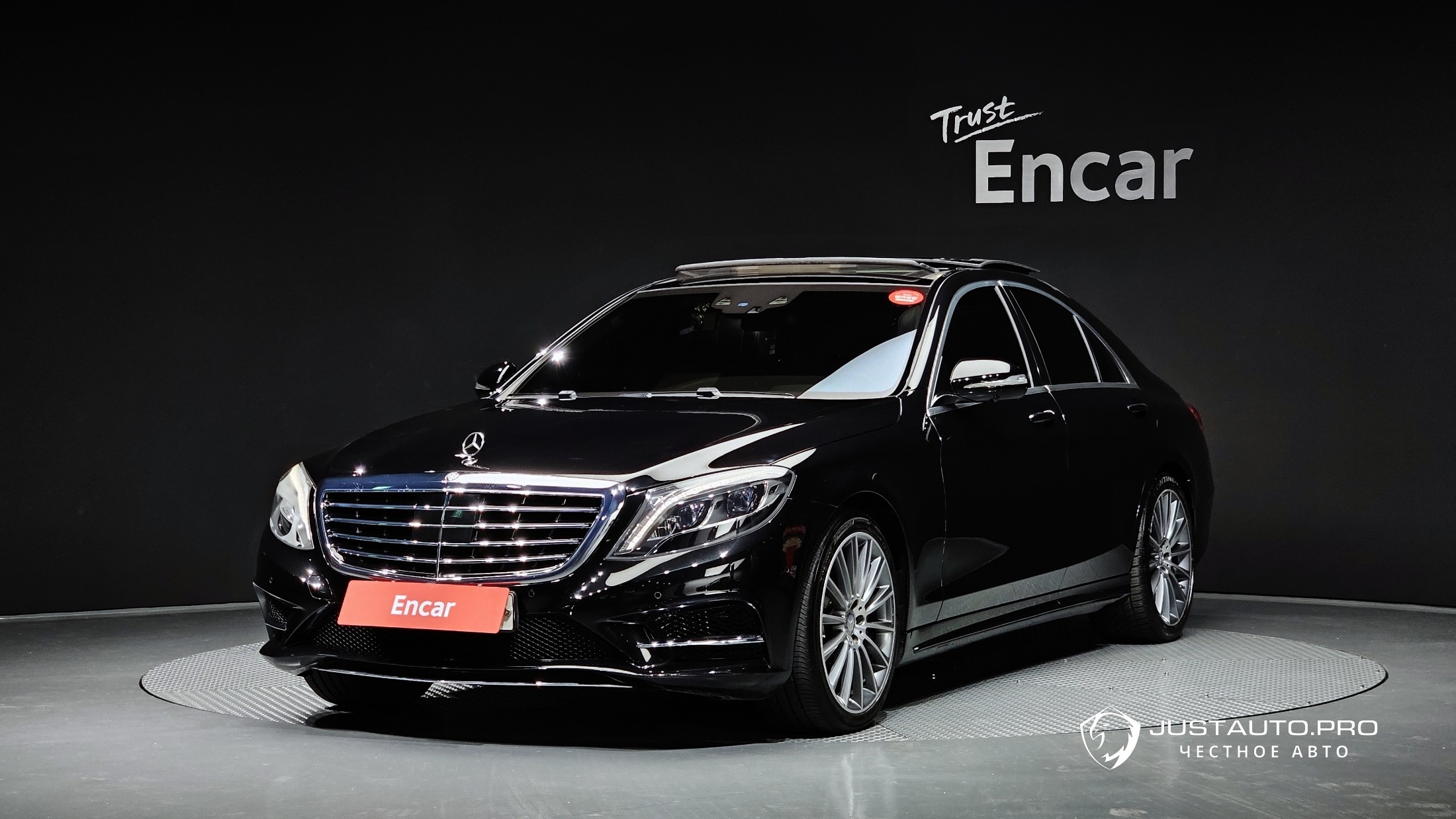 Автомобиль Mercedes-Benz S-Class