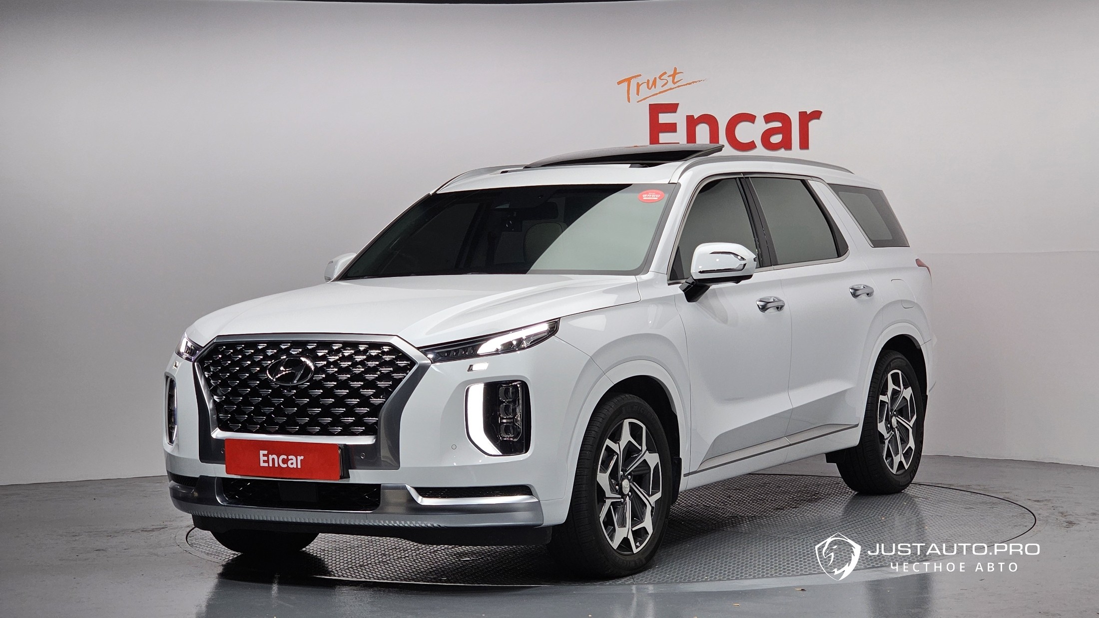 Автомобиль Hyundai Palisade