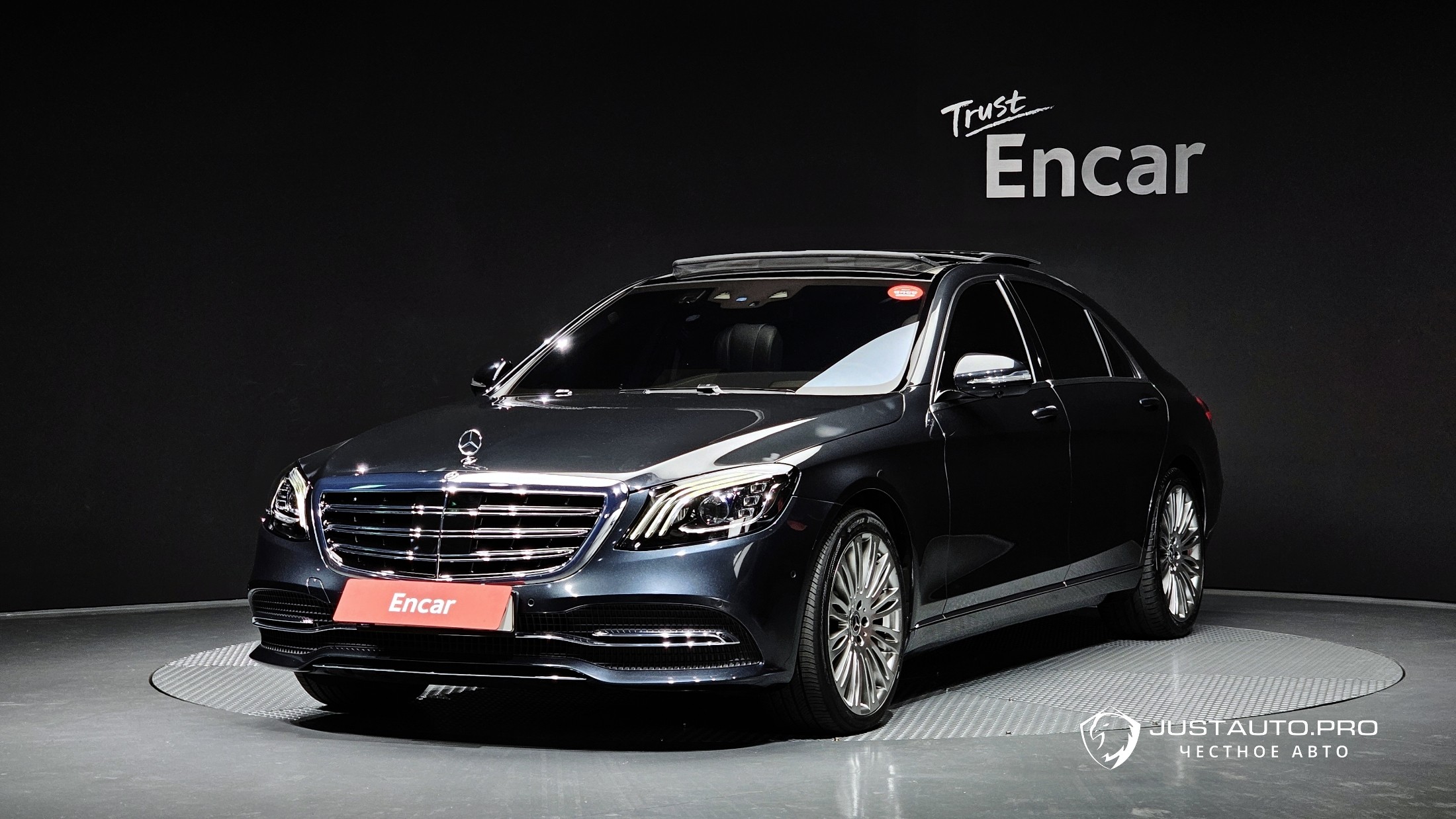 Автомобиль Mercedes-Benz S-Class