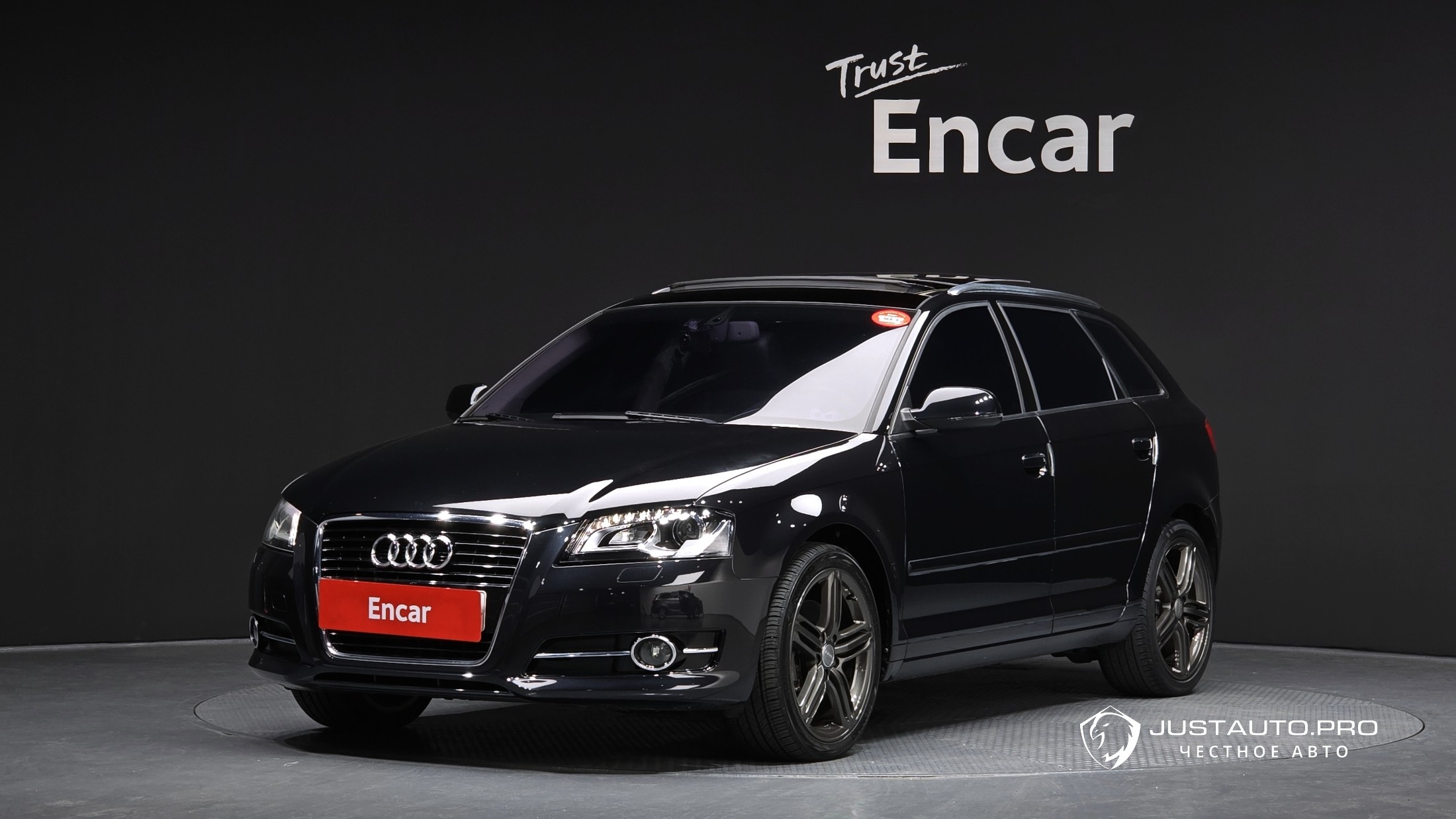 Автомобиль Audi A3