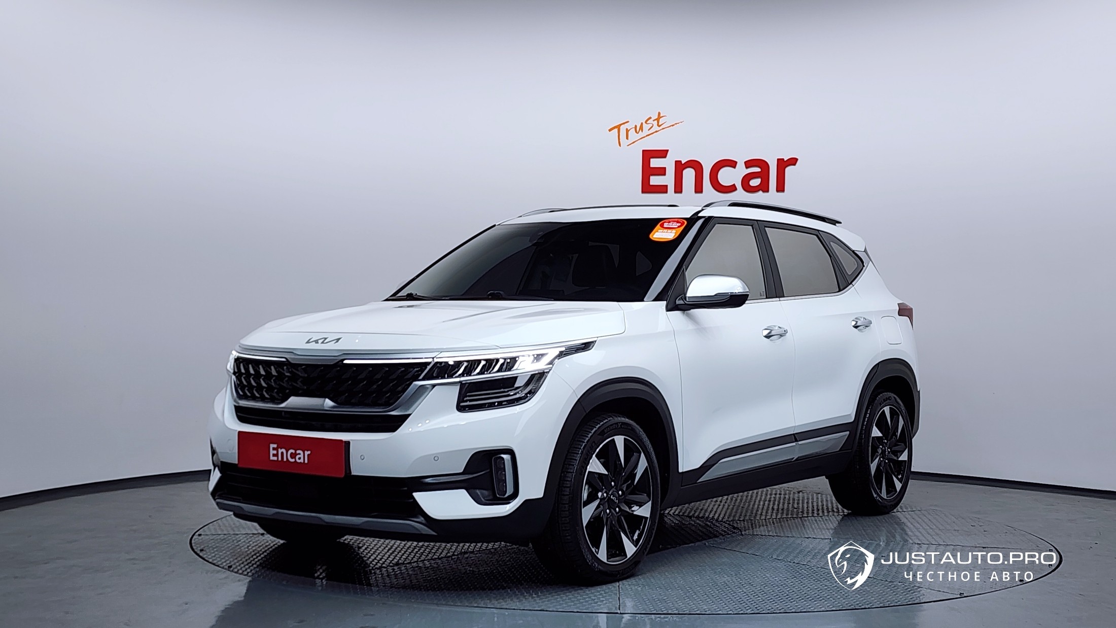 Автомобиль Kia Seltos