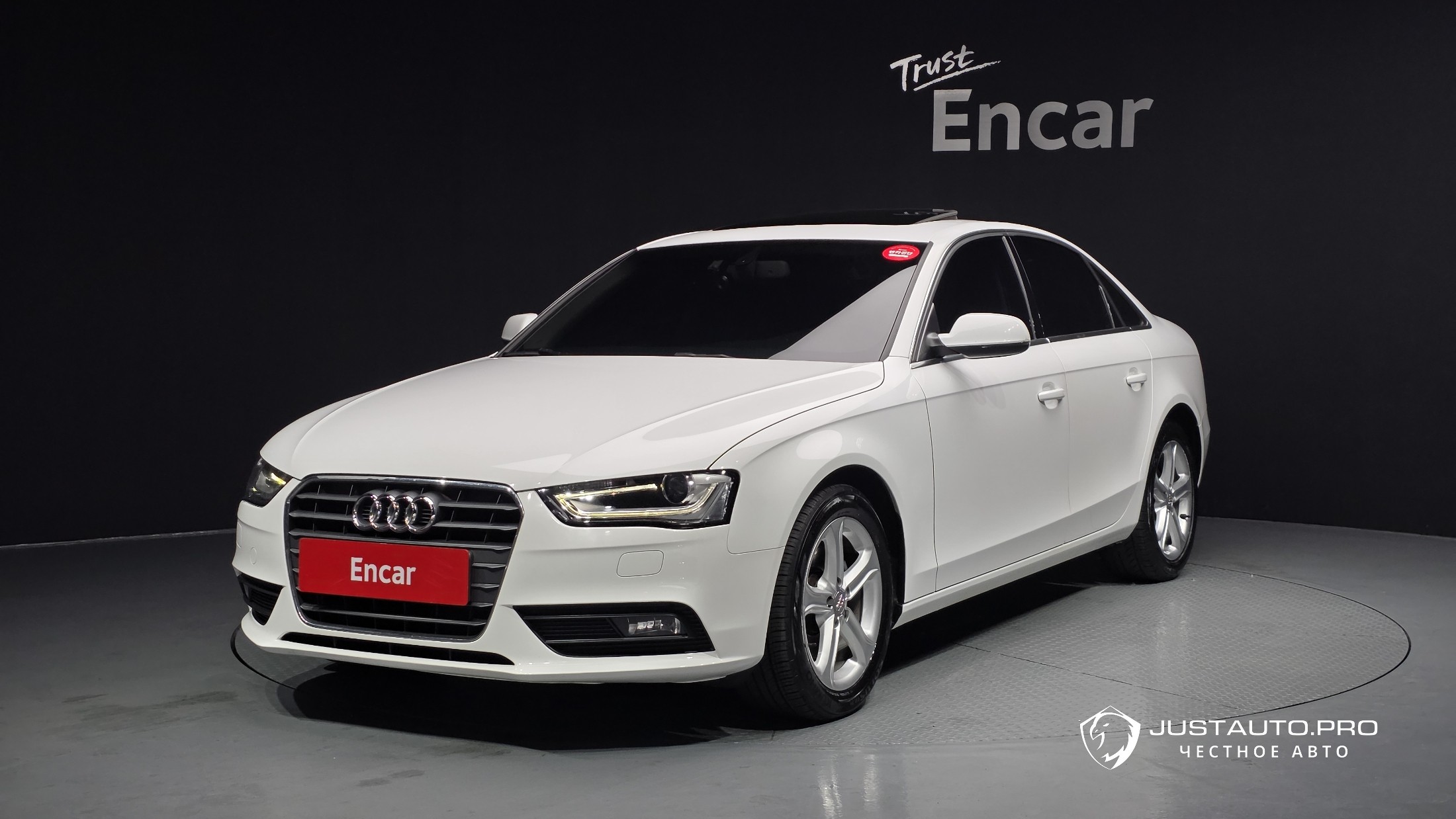 Автомобиль Audi A4