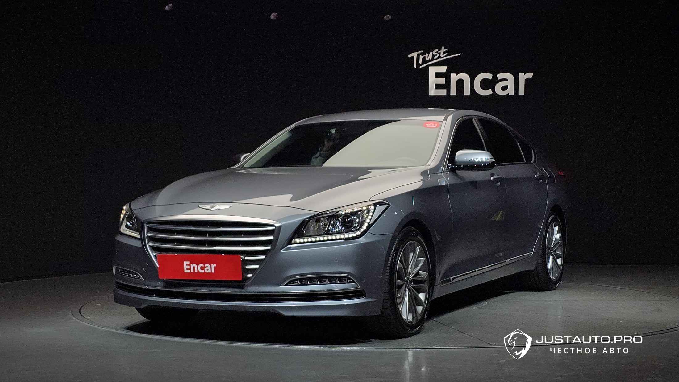 Автомобиль Hyundai Genesis