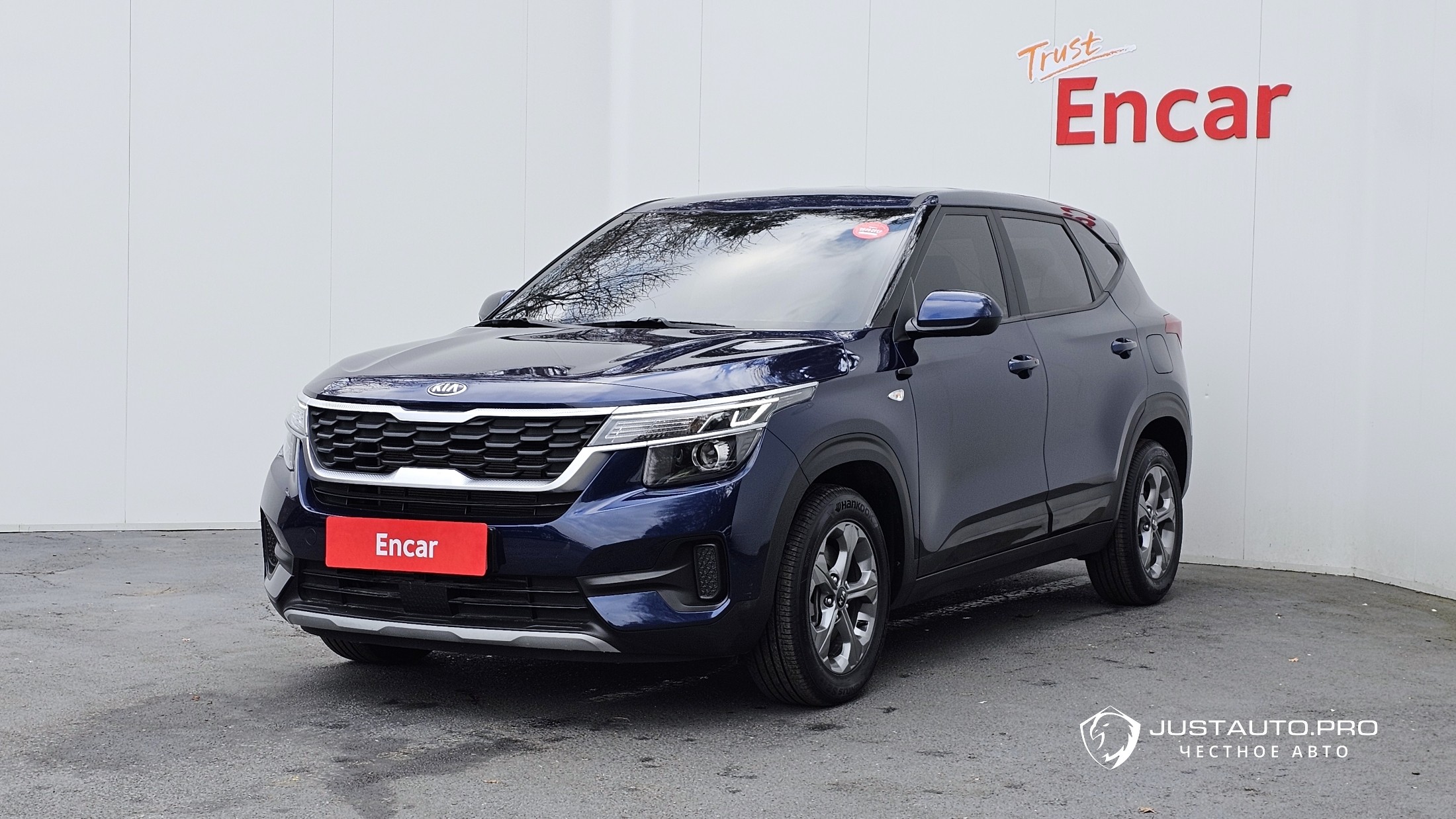 Автомобиль Kia Seltos