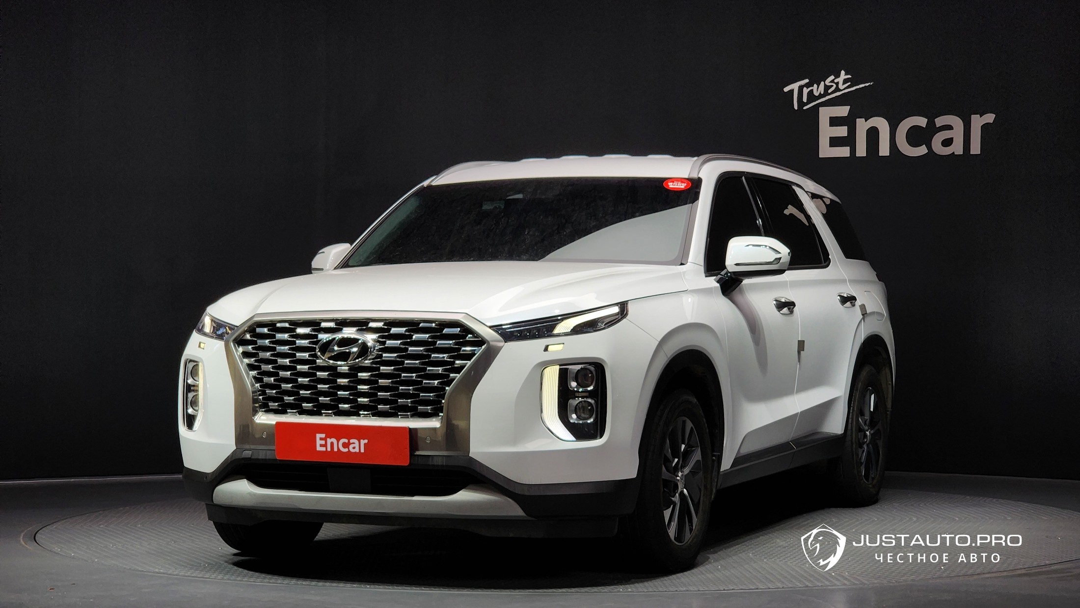 Автомобиль Hyundai Palisade