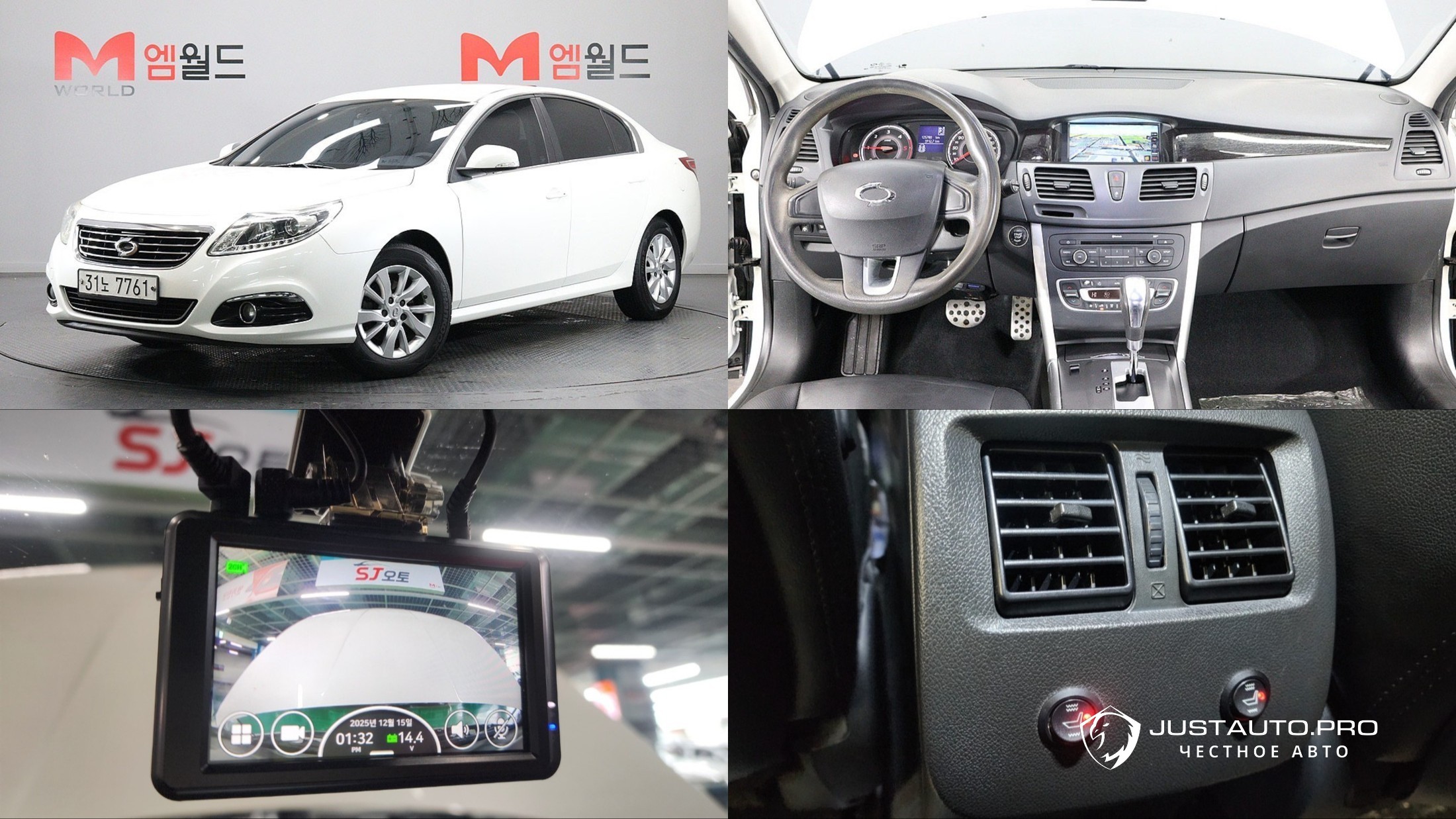 Автомобиль Renault-KoreaSamsung SM5 