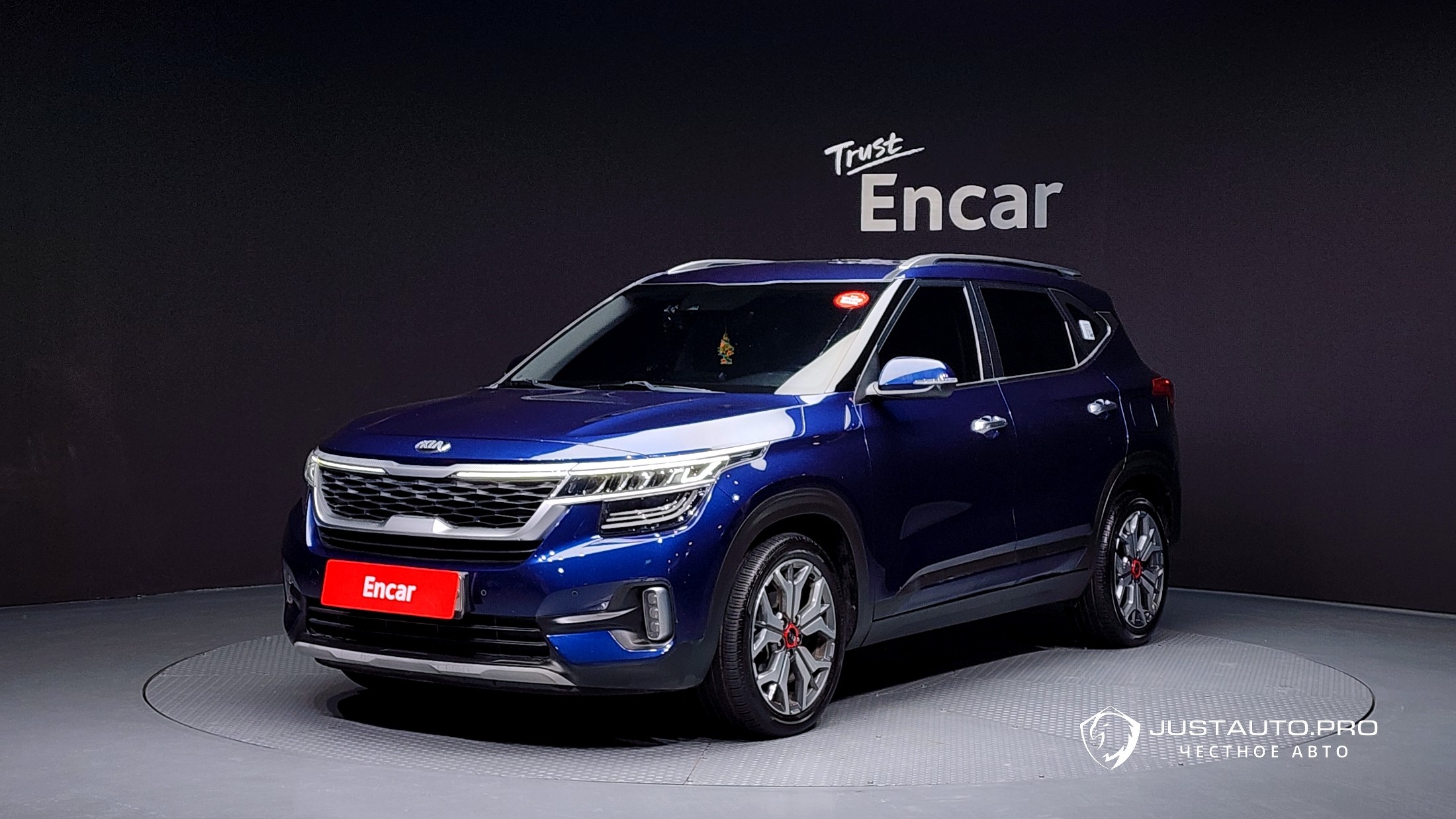 Автомобиль Kia Seltos