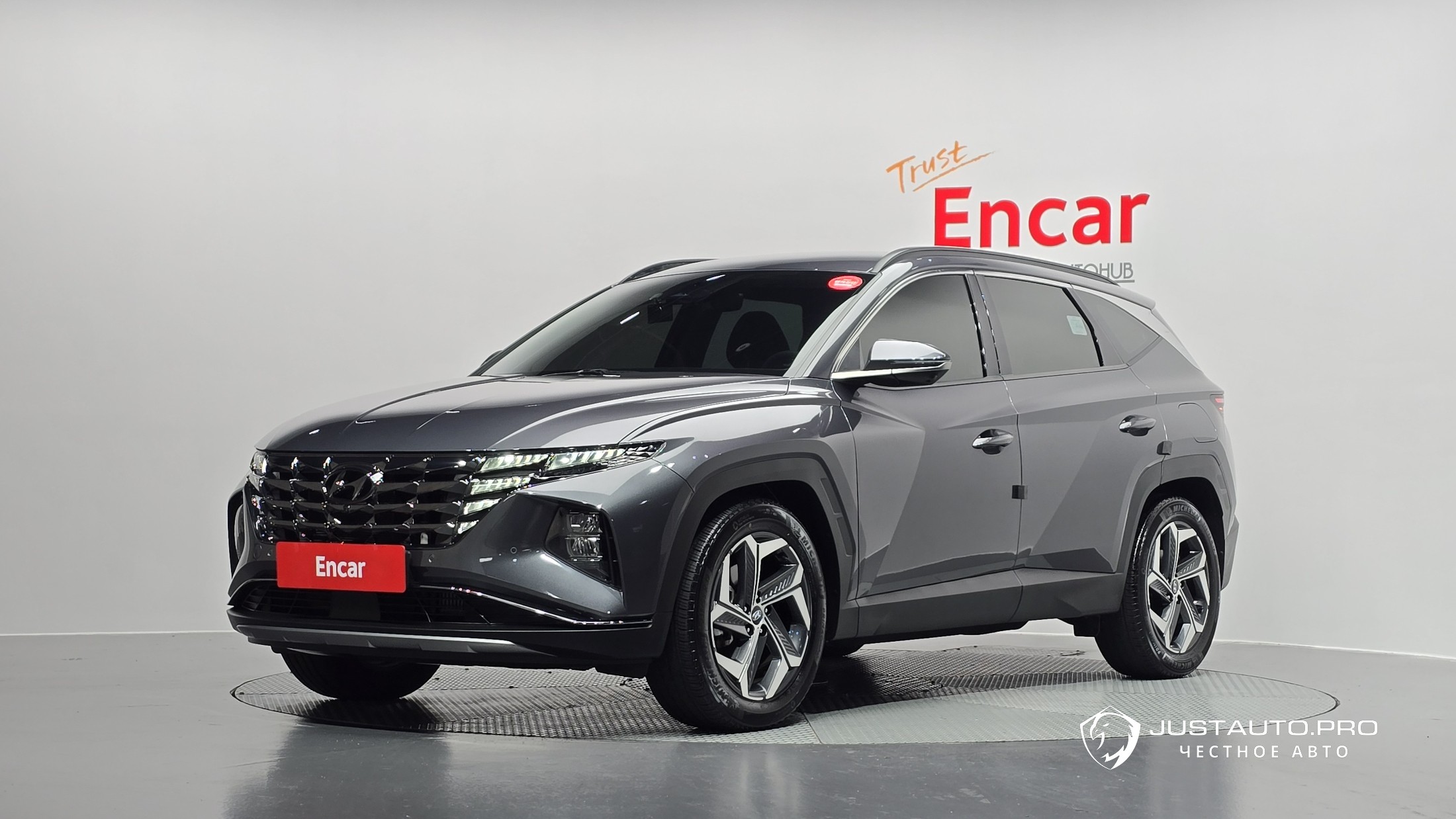 Автомобиль Hyundai Tucson