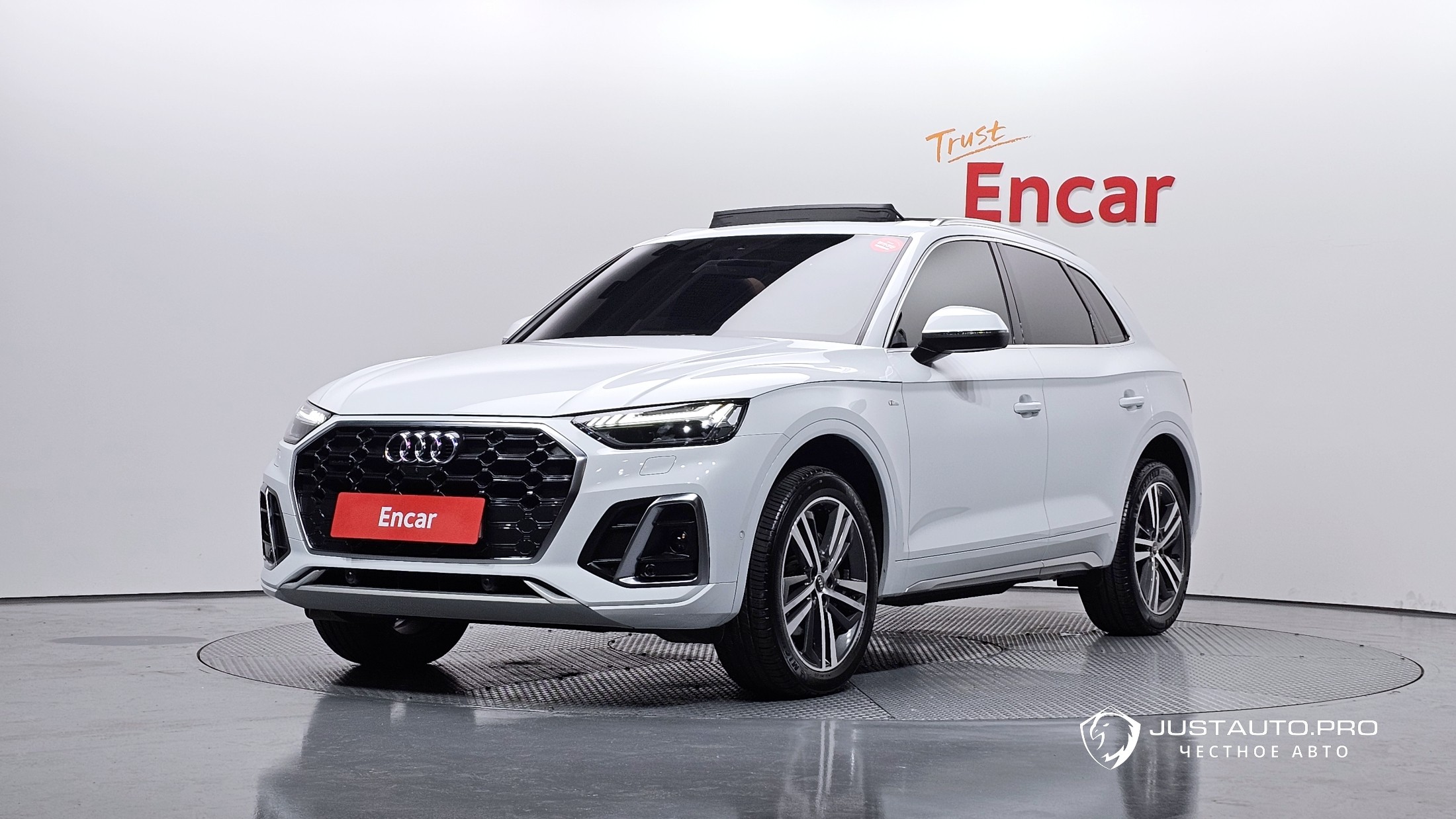 Автомобиль Audi Q5