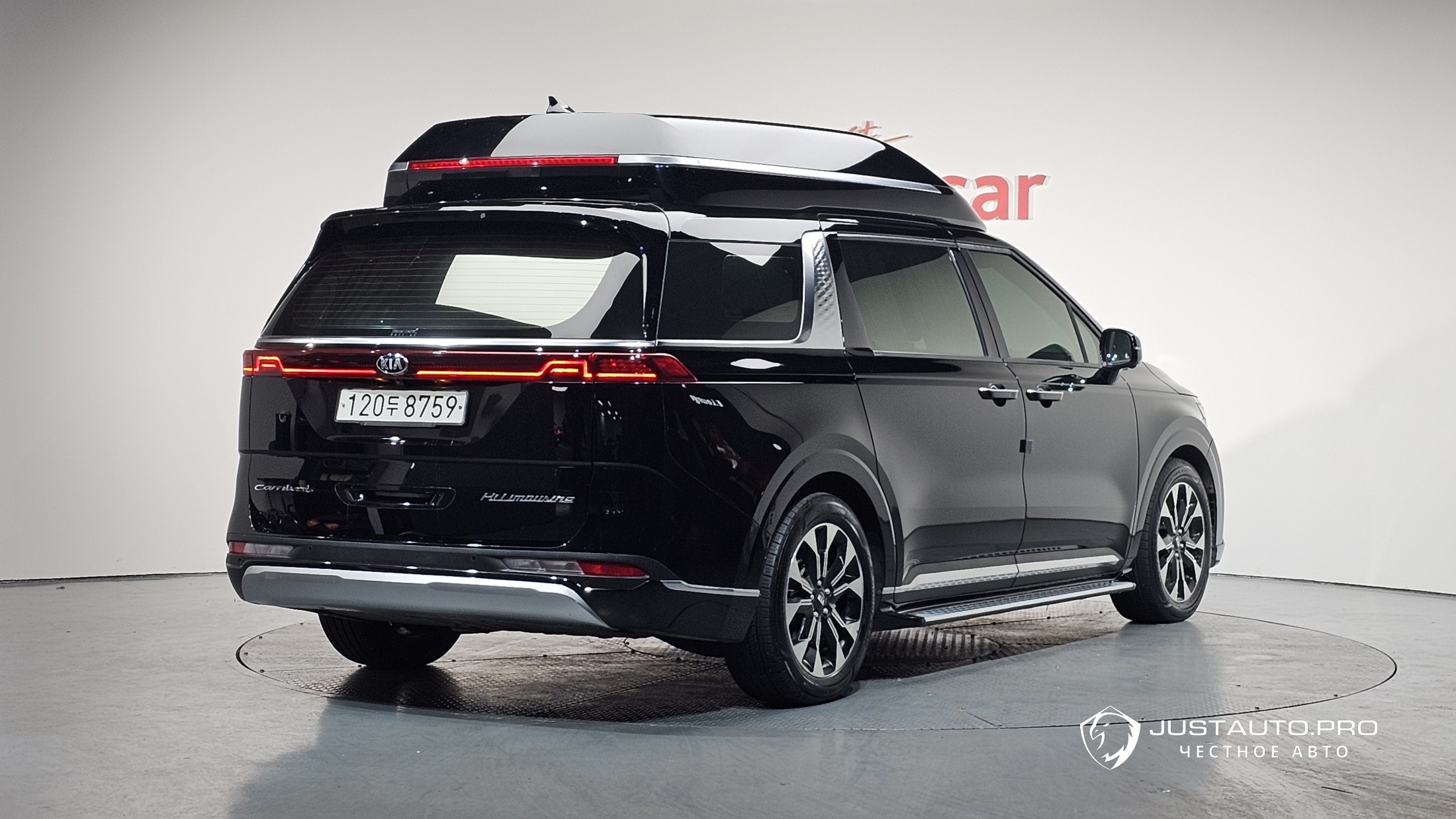 Автомобиль Kia Canival