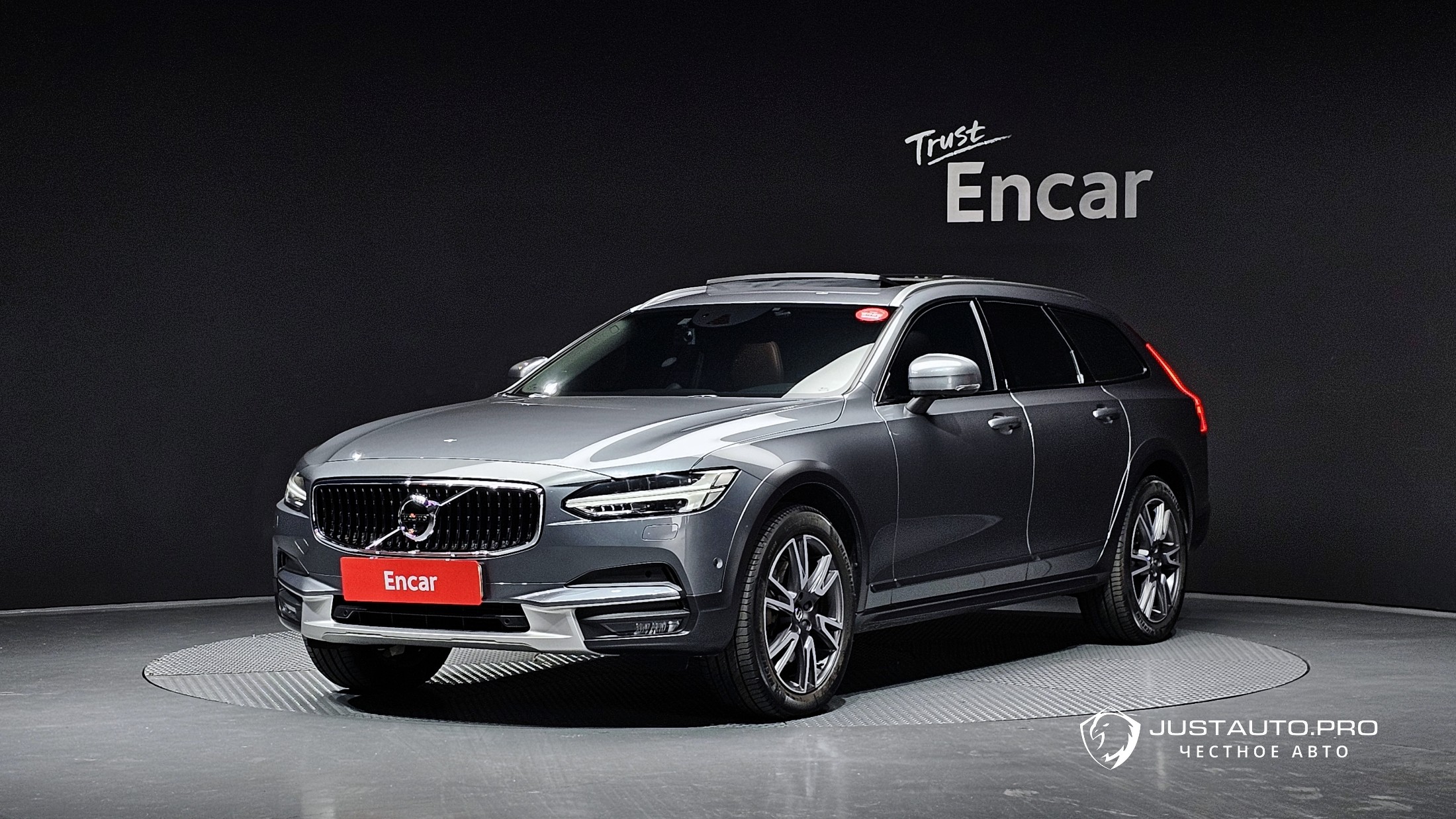 Автомобиль Volvo V90