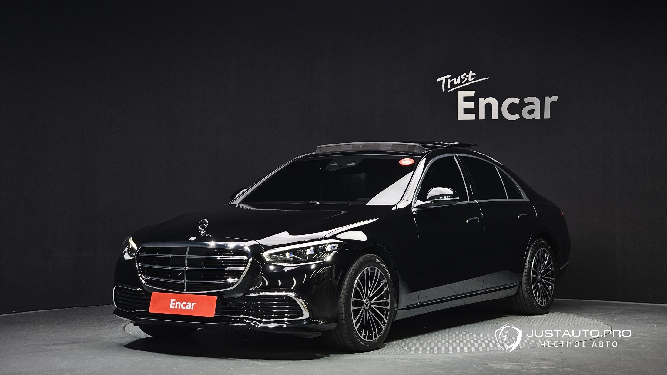 Автомобиль Mercedes-Benz S-Class