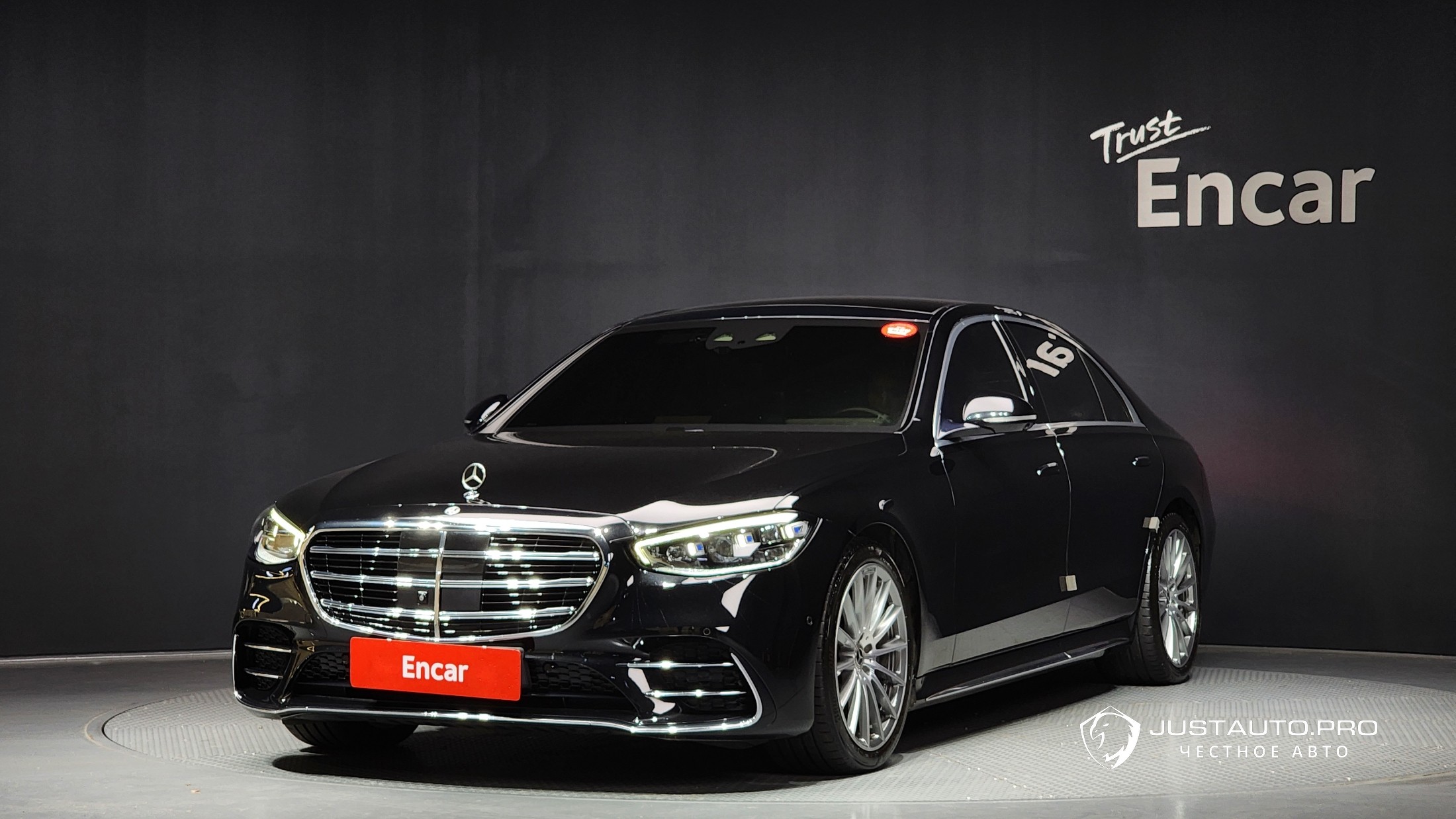 Автомобиль Mercedes-Benz S-Class