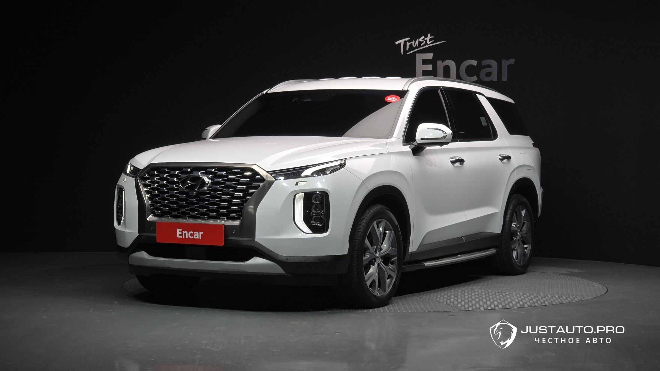 Автомобиль Hyundai Palisade