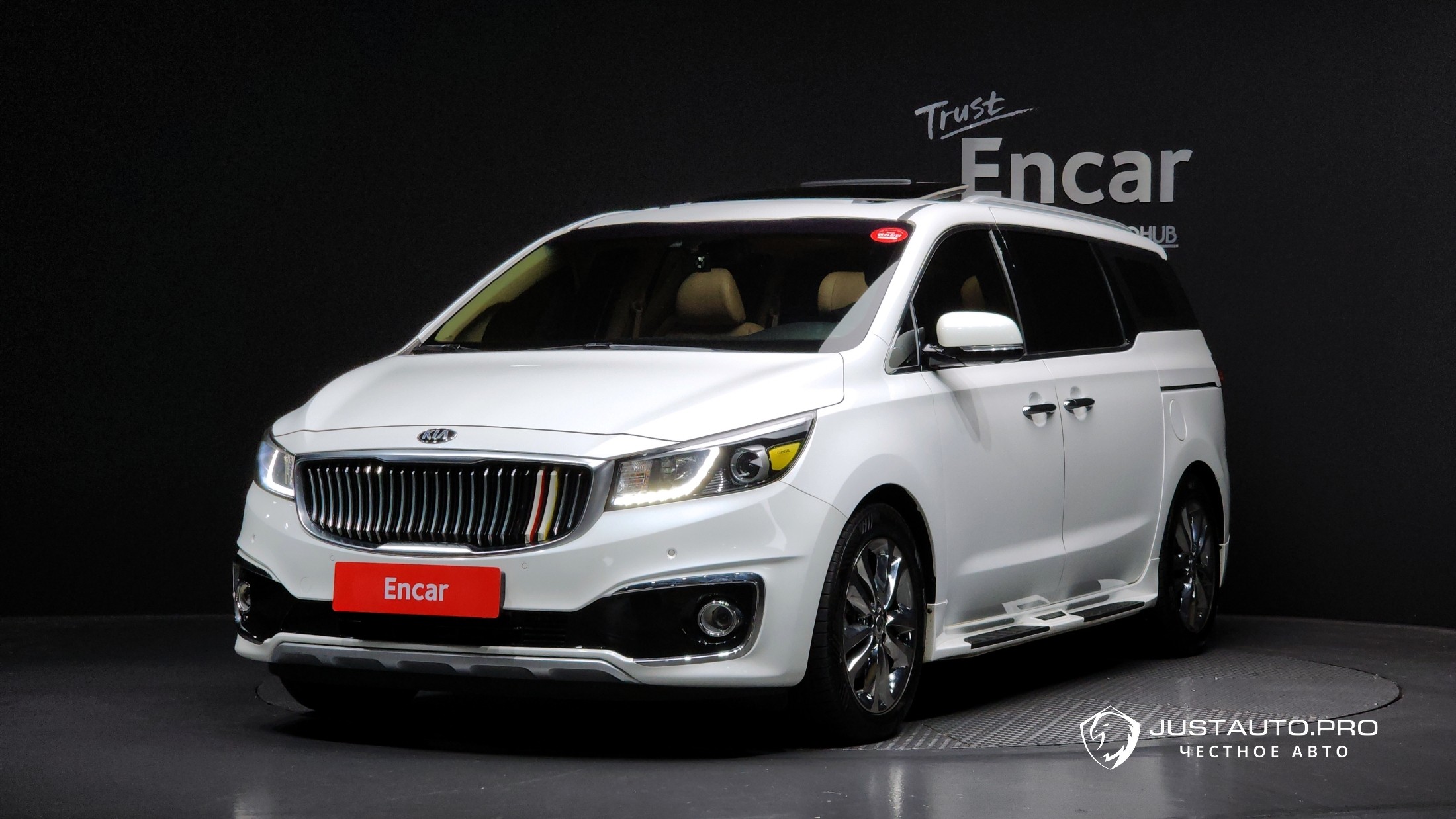 Автомобиль Kia Canival