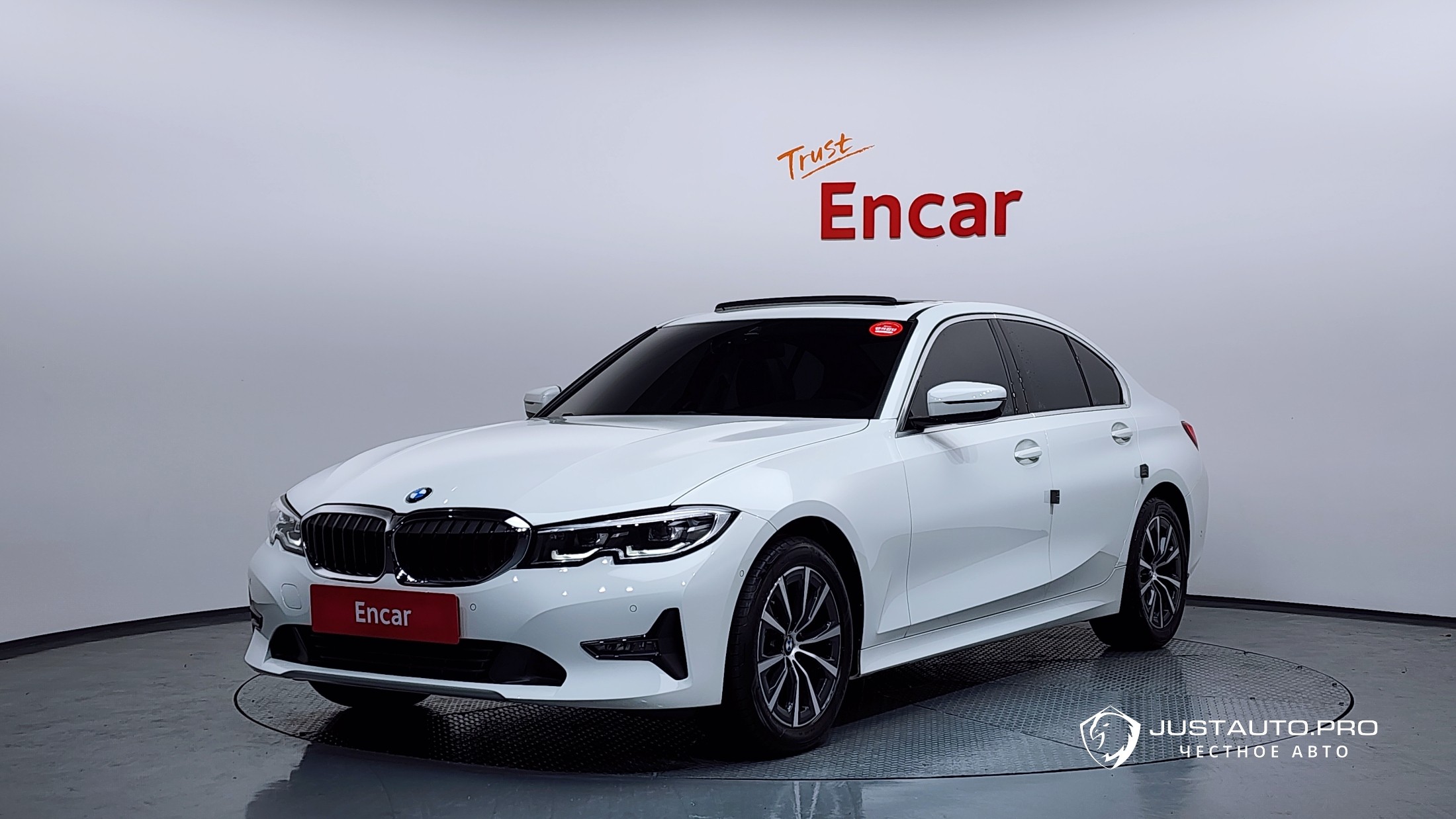 Автомобиль BMW 3-Series