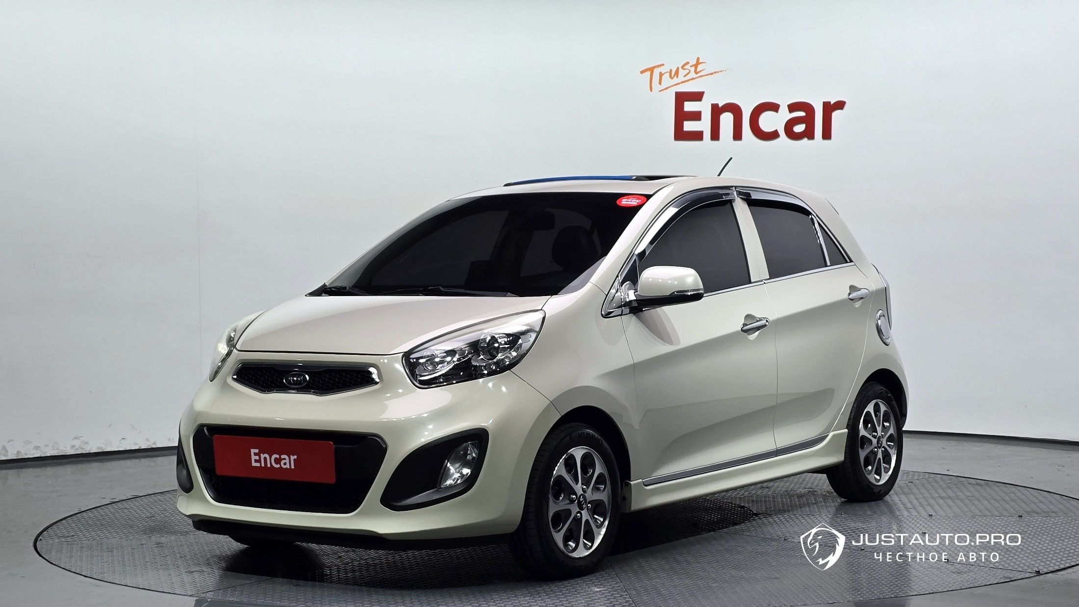 Автомобиль Kia morning