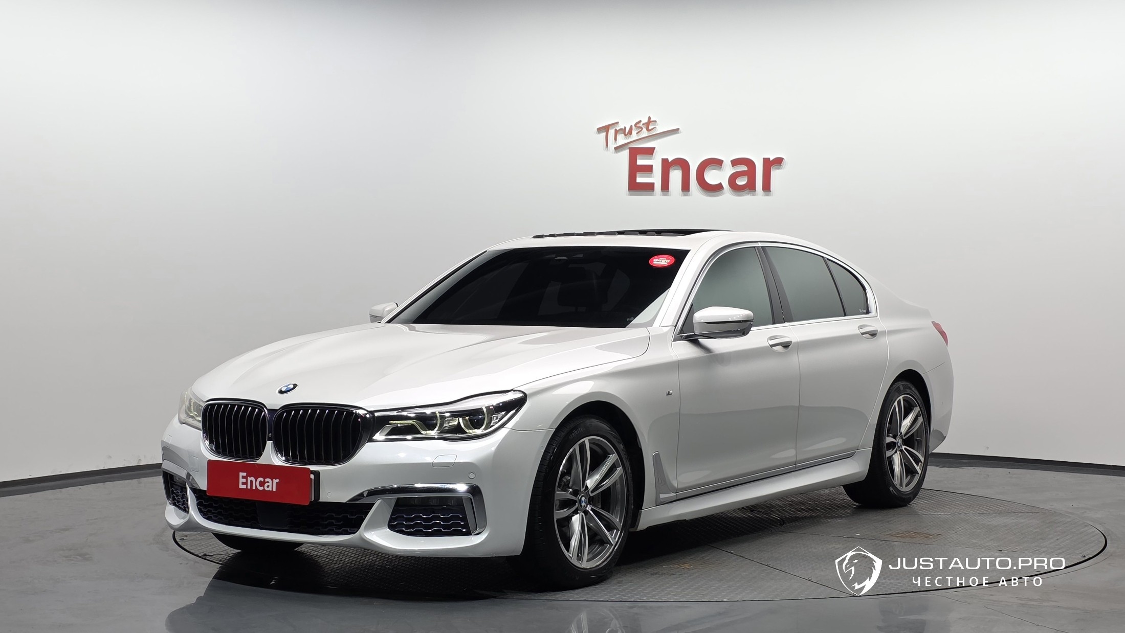 Автомобиль BMW 7-Series