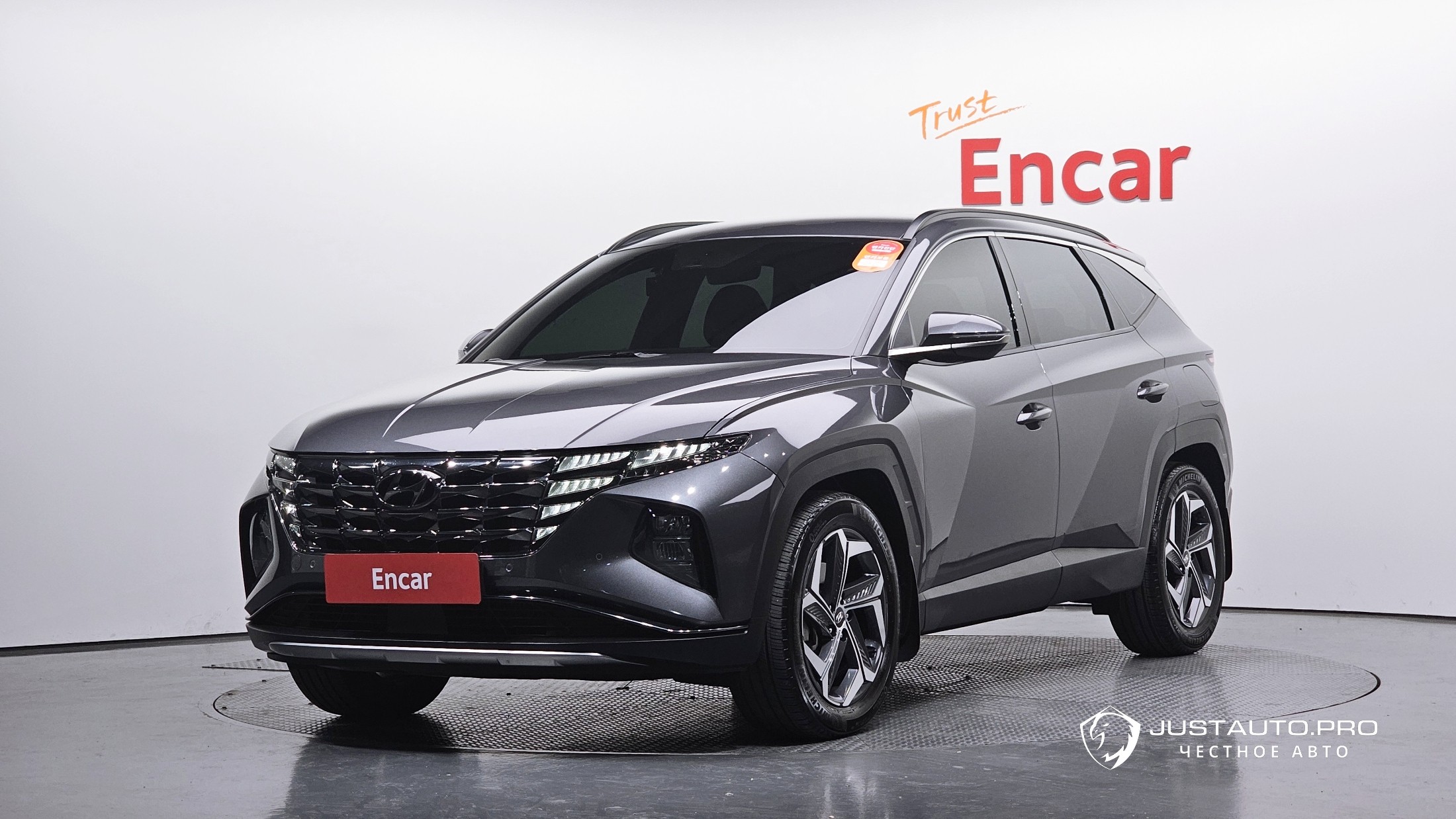 Автомобиль Hyundai Tucson