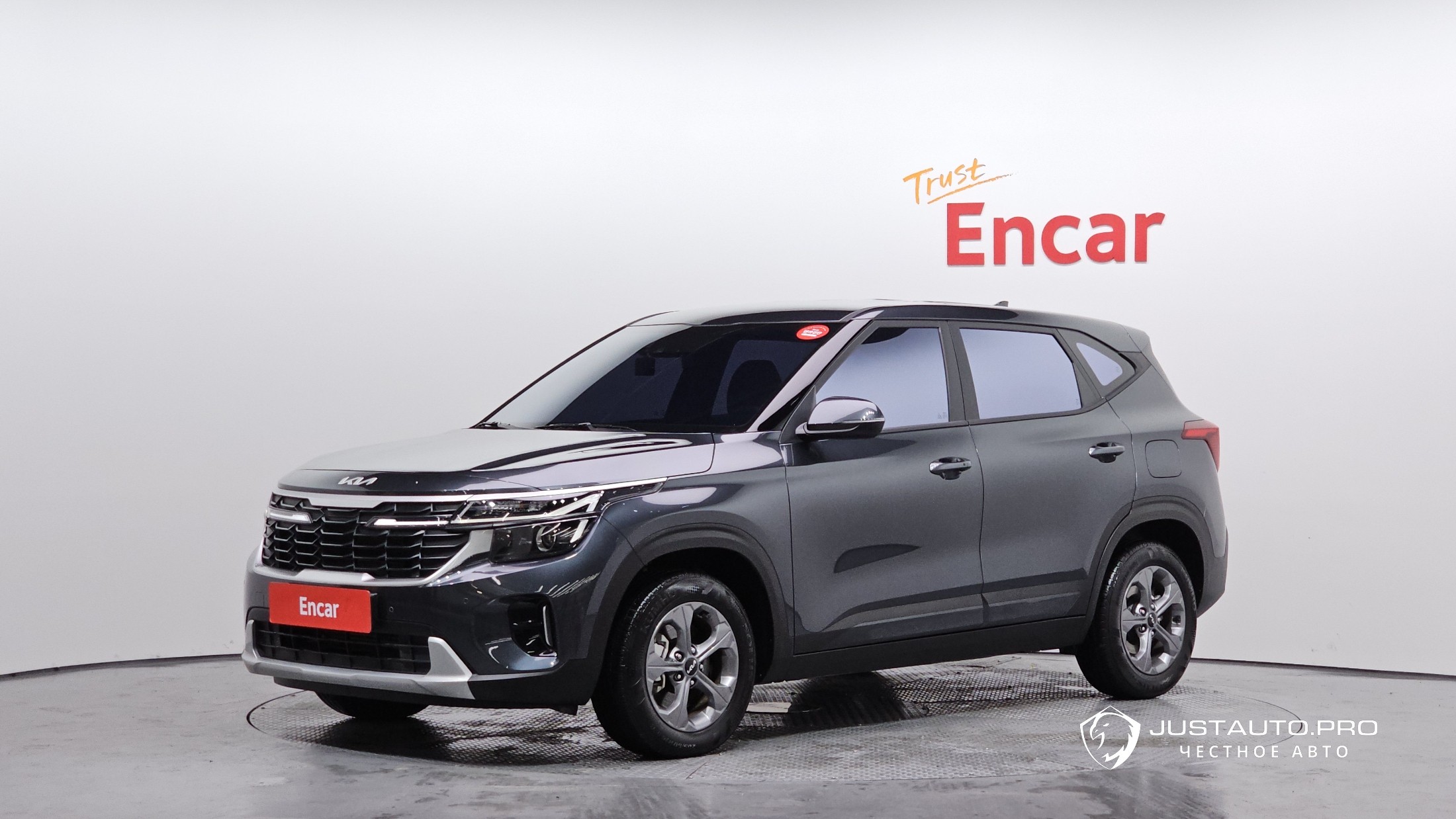 Автомобиль Kia Seltos