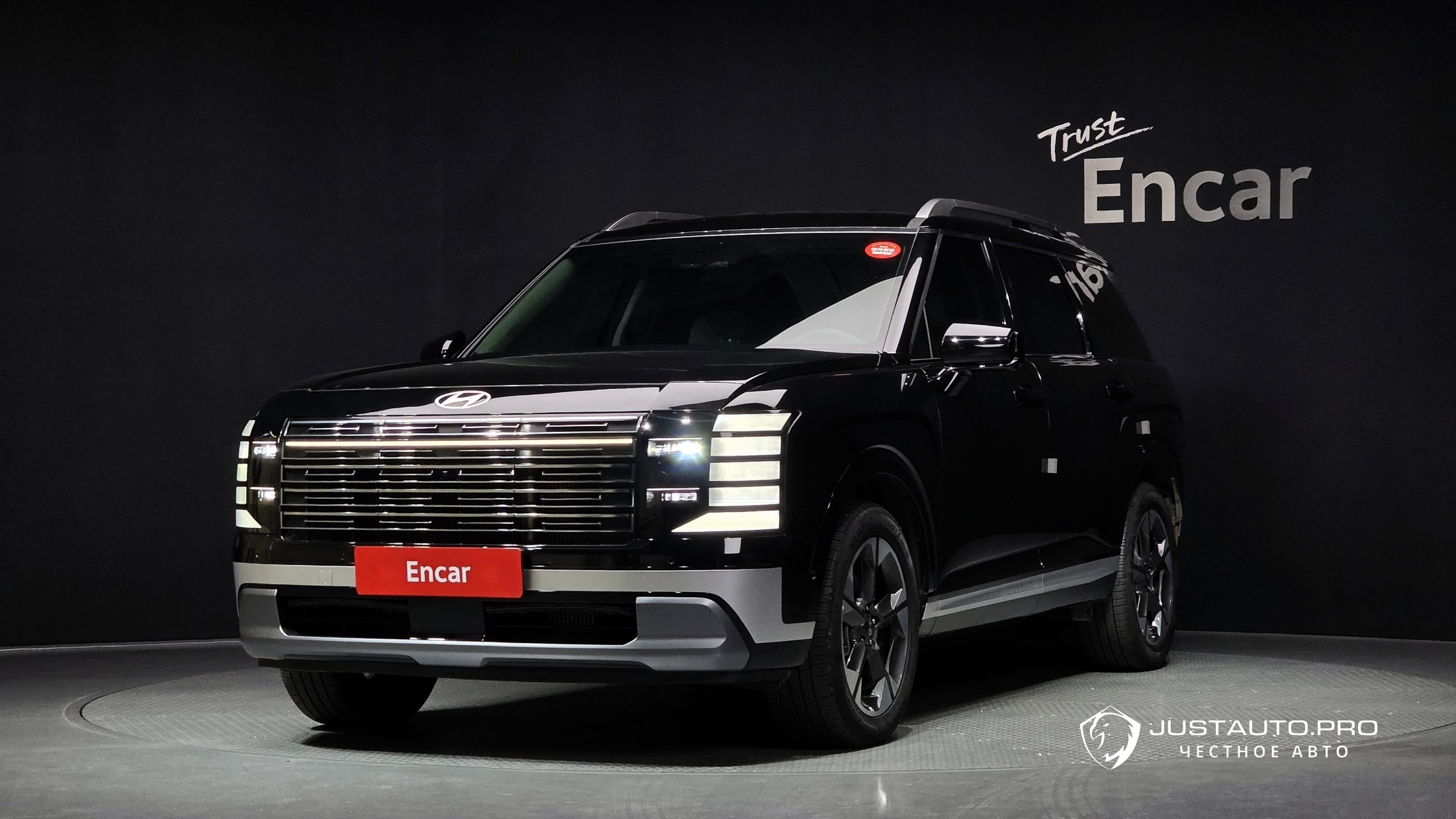 Автомобиль Hyundai Palisade