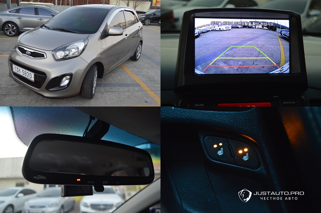 Автомобиль Kia morning