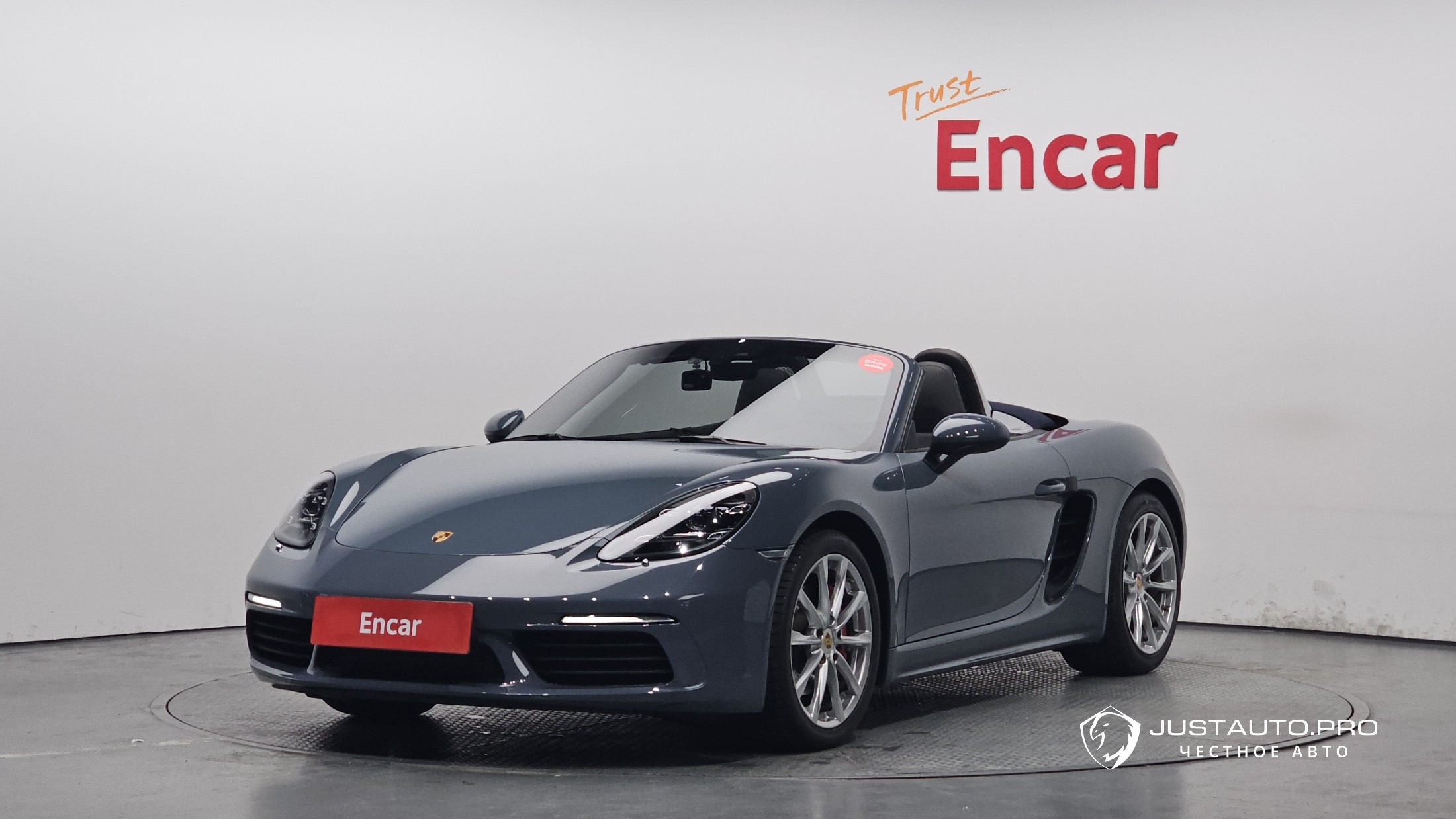 Автомобиль Porsche 718