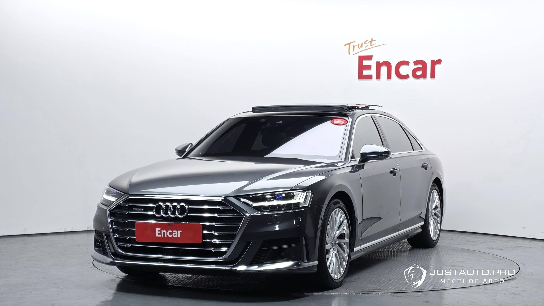 Автомобиль Audi A8