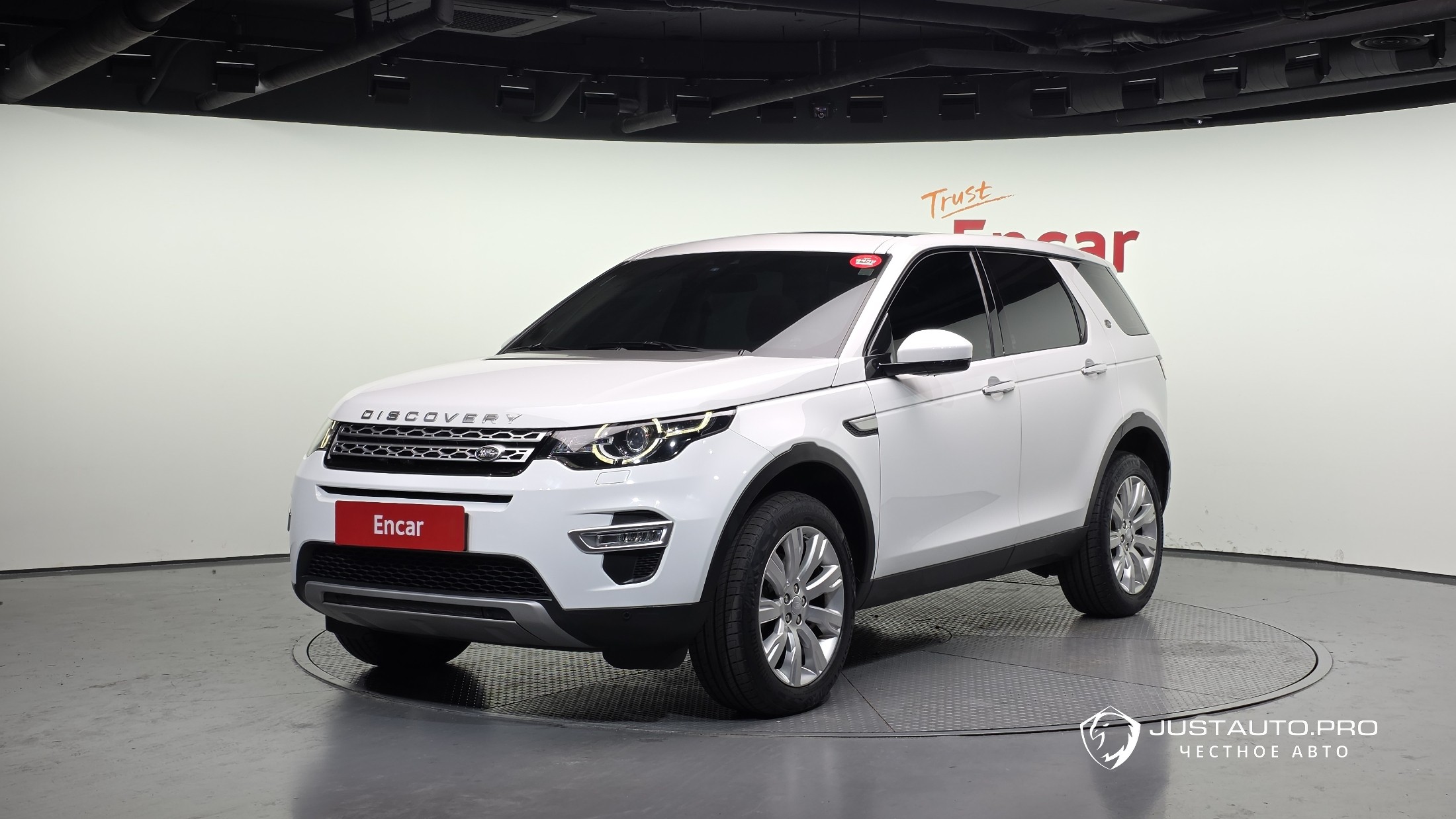 Автомобиль Land Rover Discovery Sport