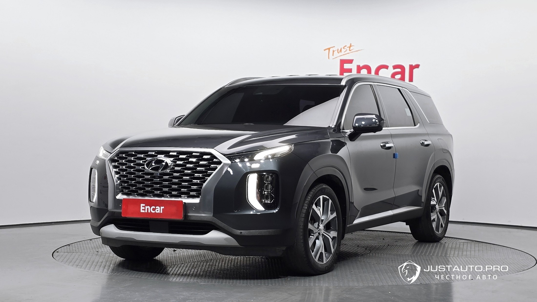 Автомобиль Hyundai Palisade