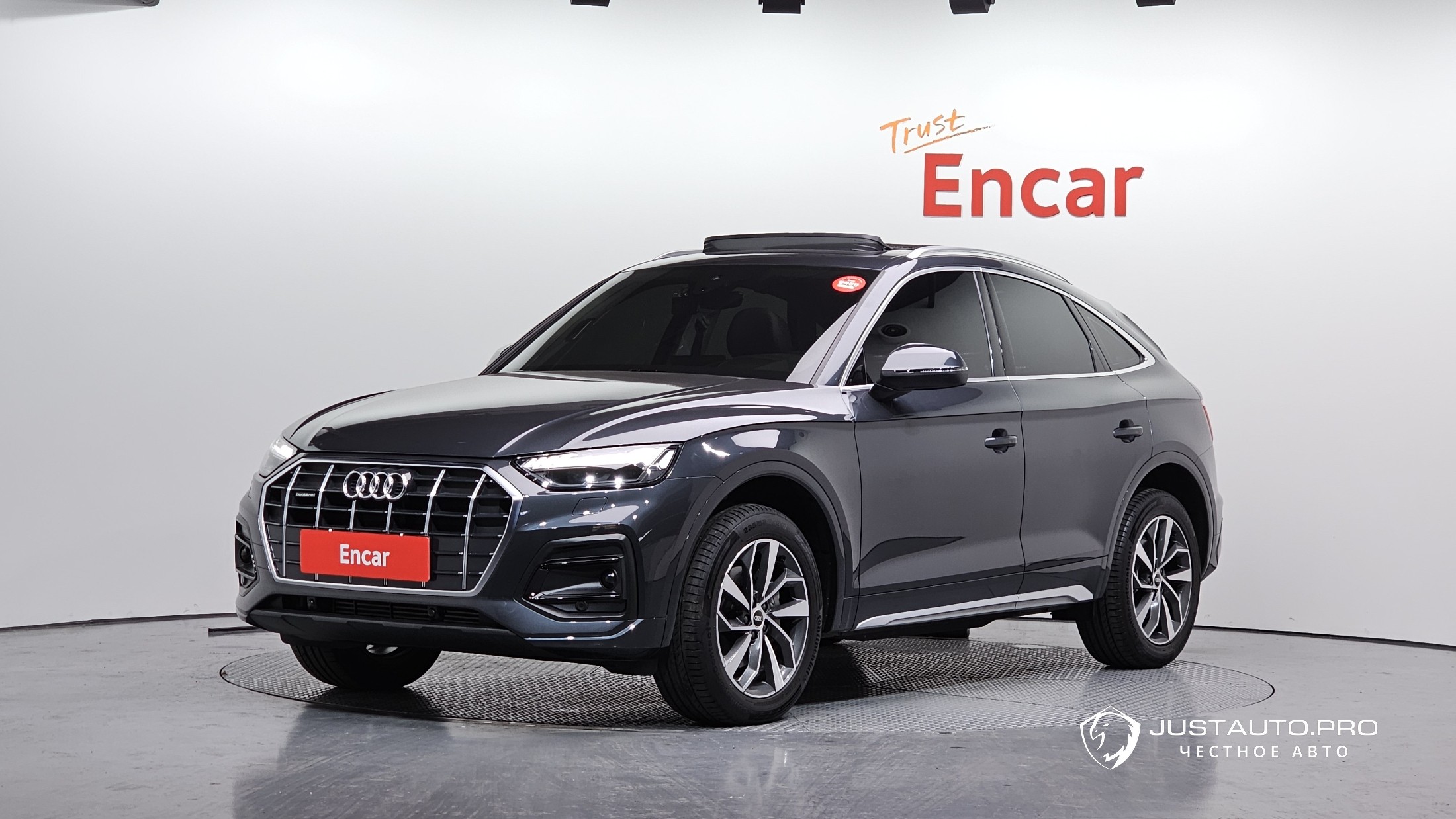 Автомобиль Audi Q5