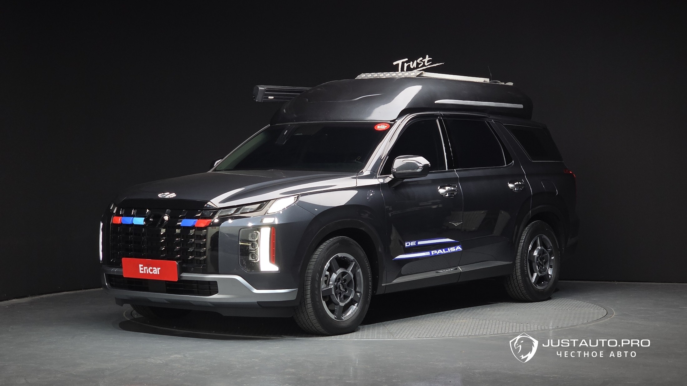 Автомобиль Hyundai Palisade