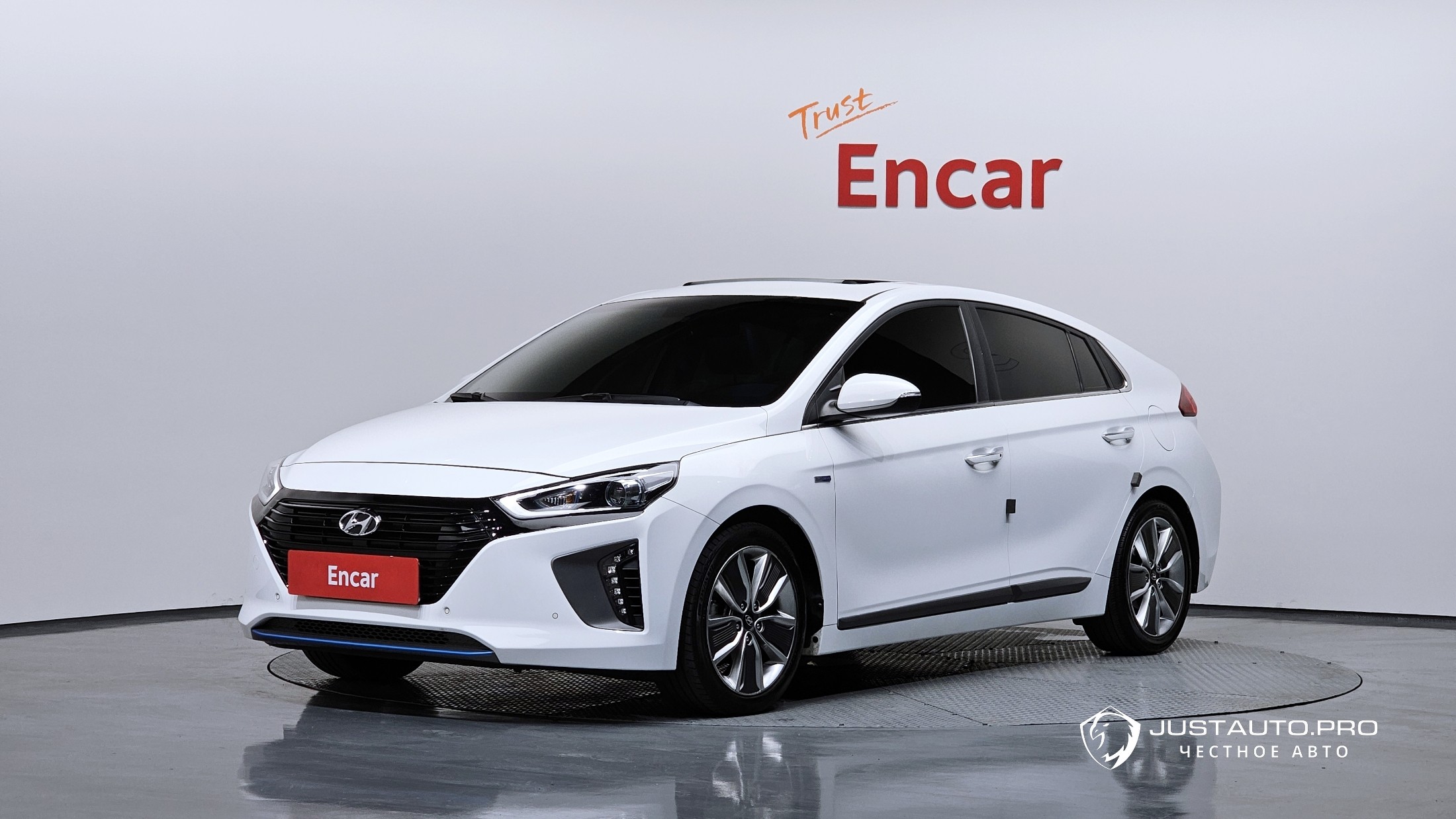 Автомобиль Hyundai Ioniq