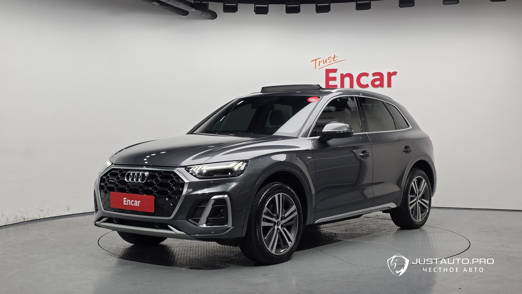 Автомобиль Audi Q5