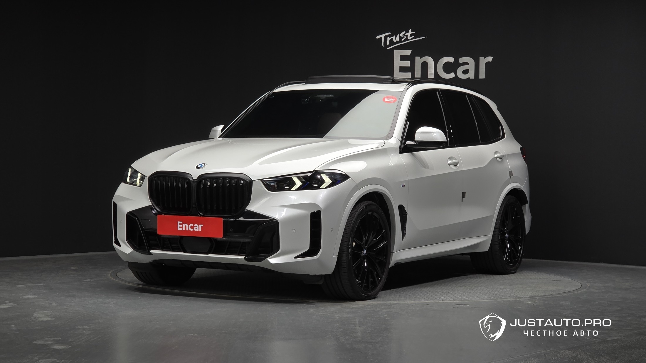 Автомобиль BMW X5