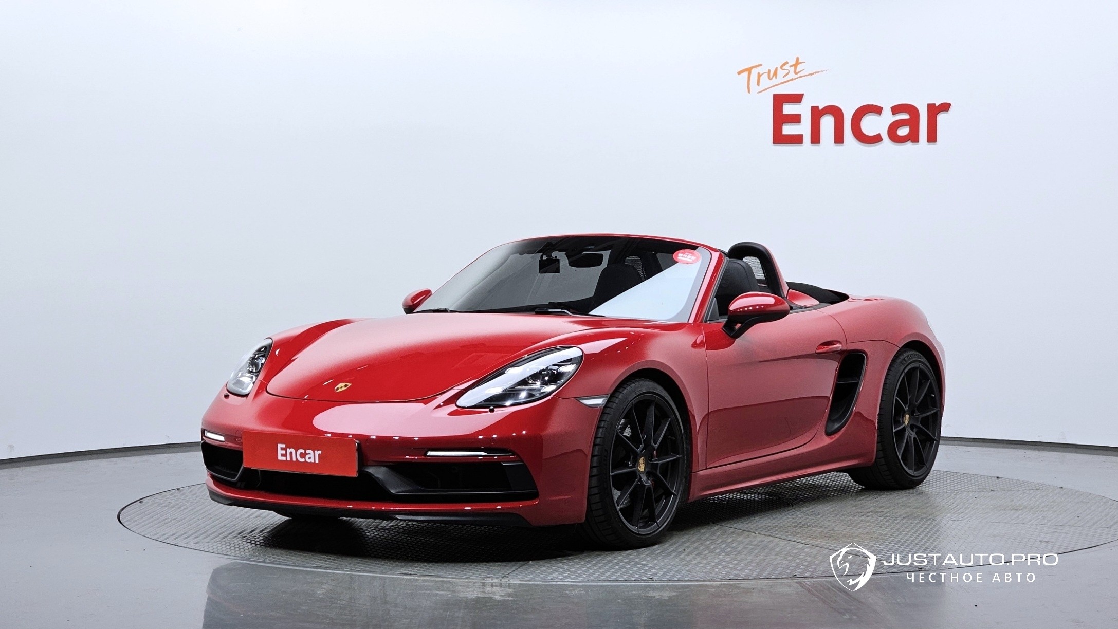 Автомобиль Porsche 718