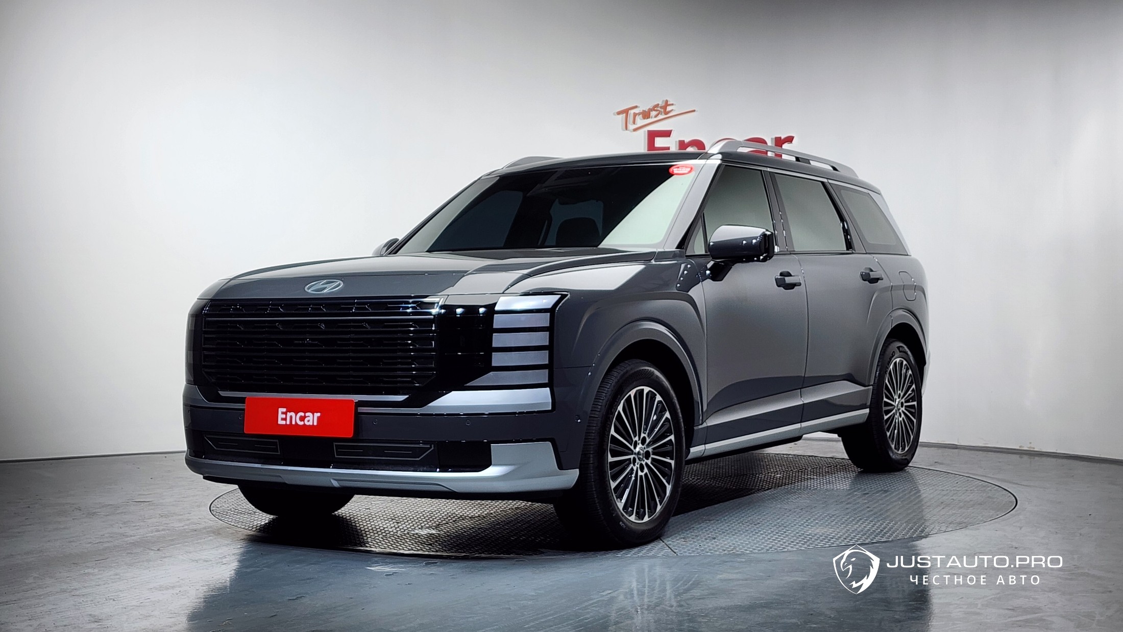 Автомобиль Hyundai Palisade