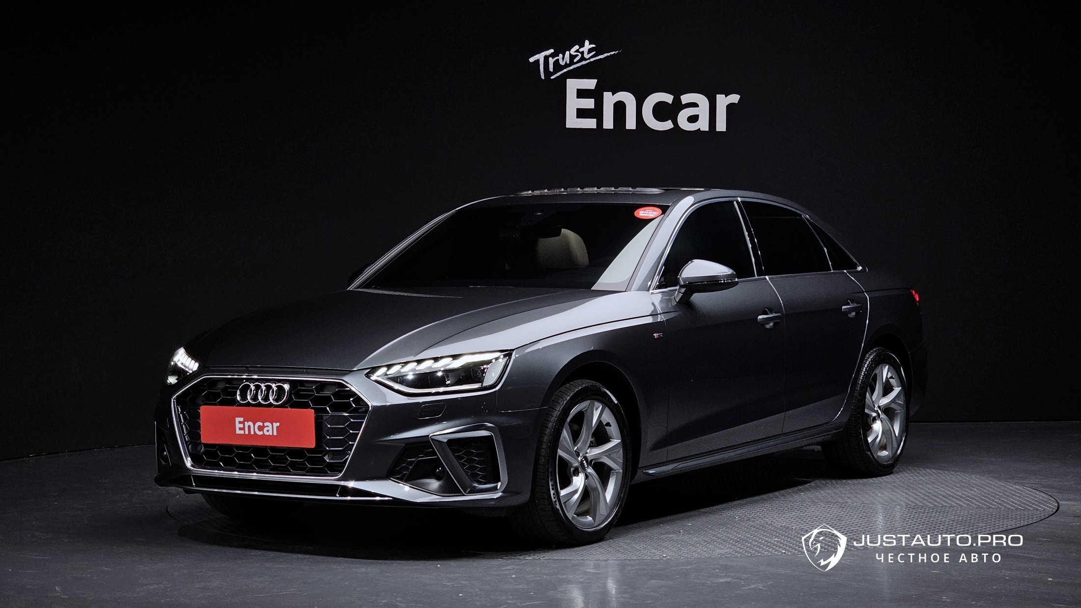 Автомобиль Audi A4