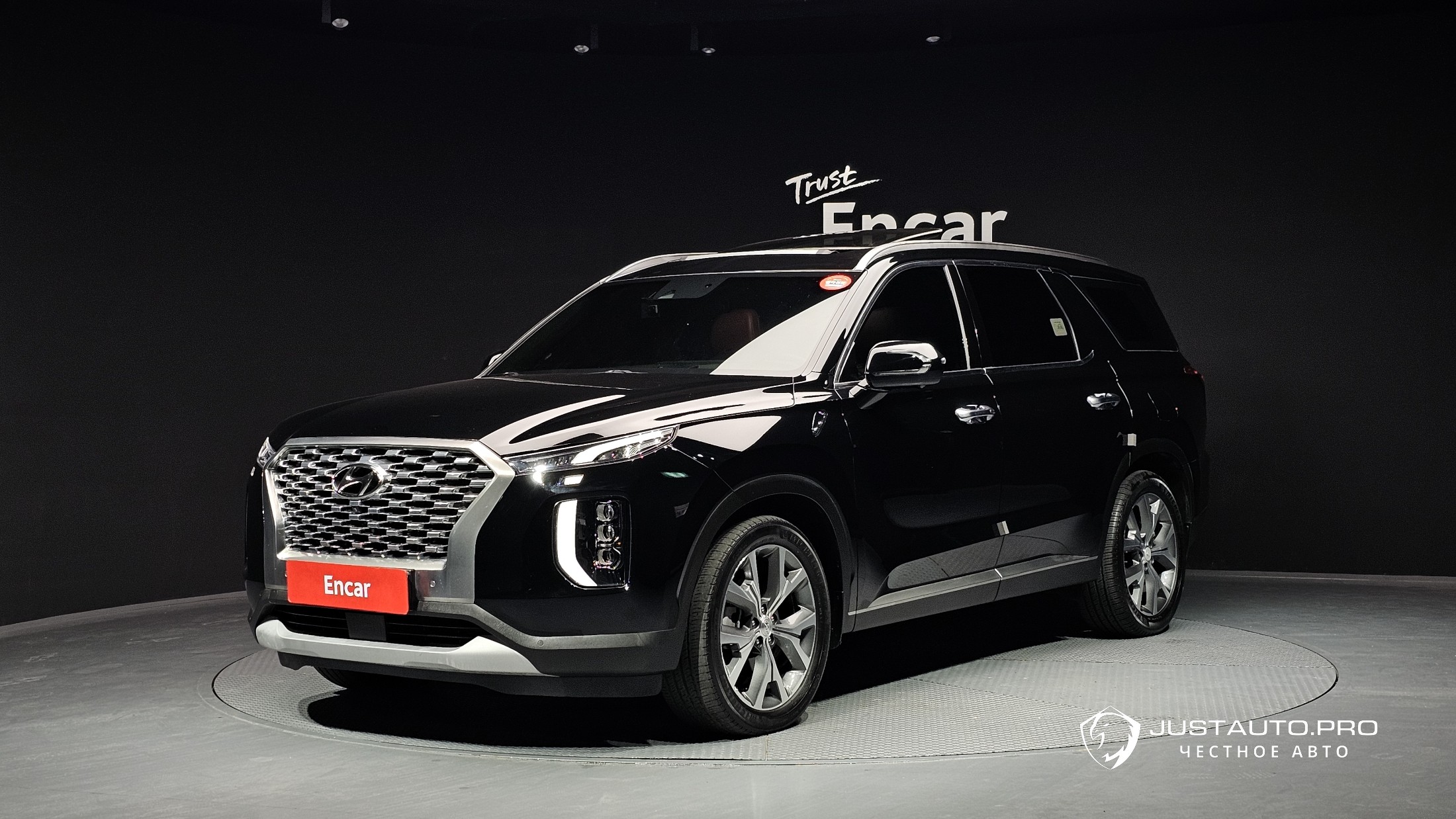 Автомобиль Hyundai Palisade