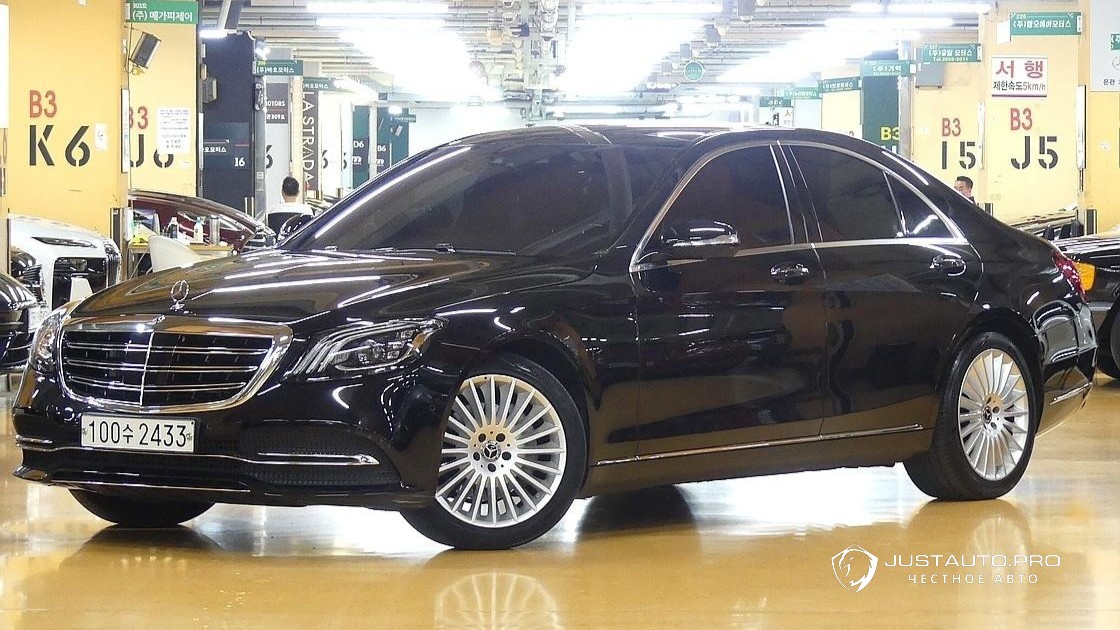 Автомобиль Mercedes-Benz S-Class