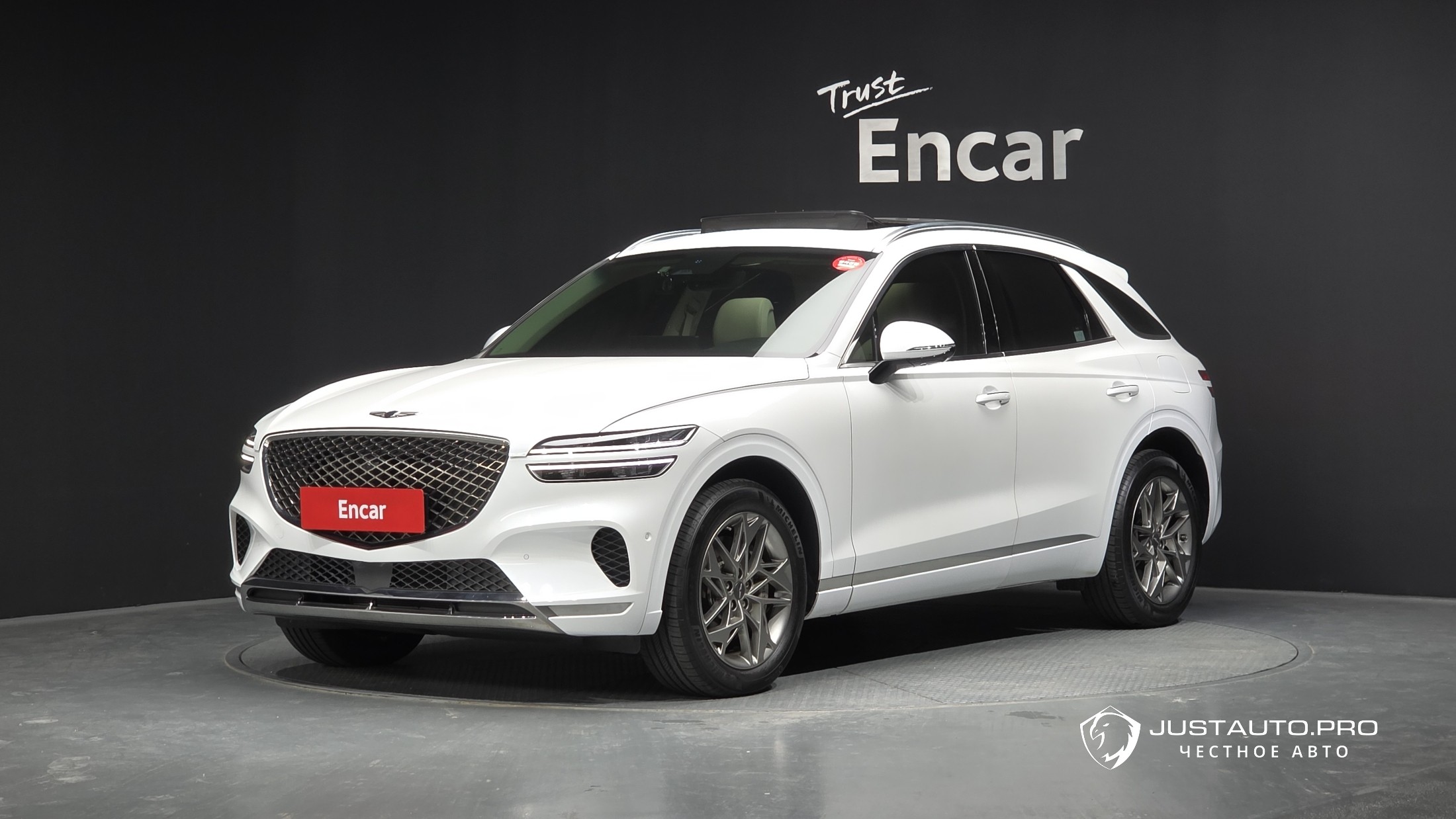 Автомобиль Genesis GV70