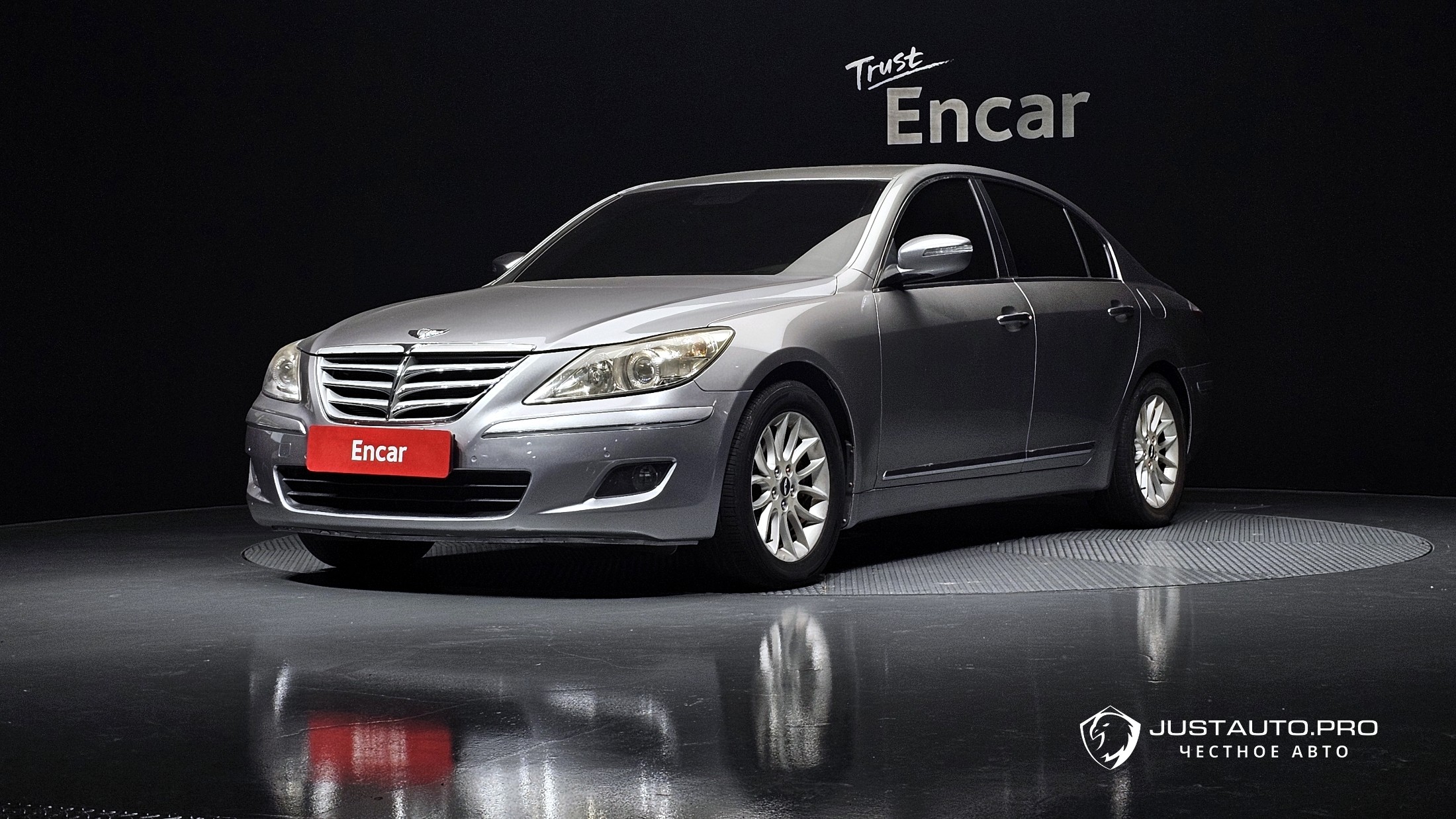 Автомобиль Hyundai Genesis