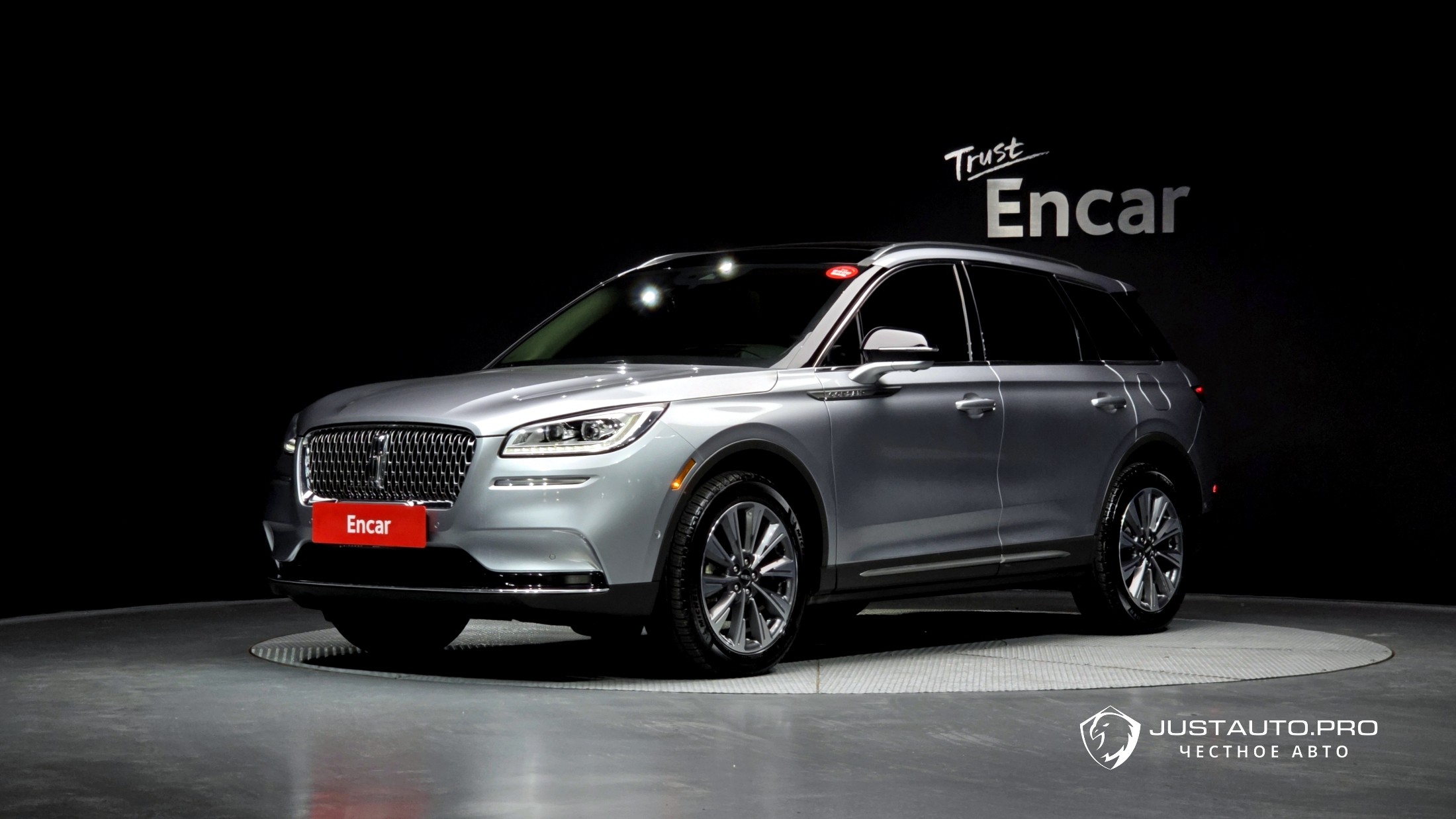 Автомобиль Lincoln Corsair