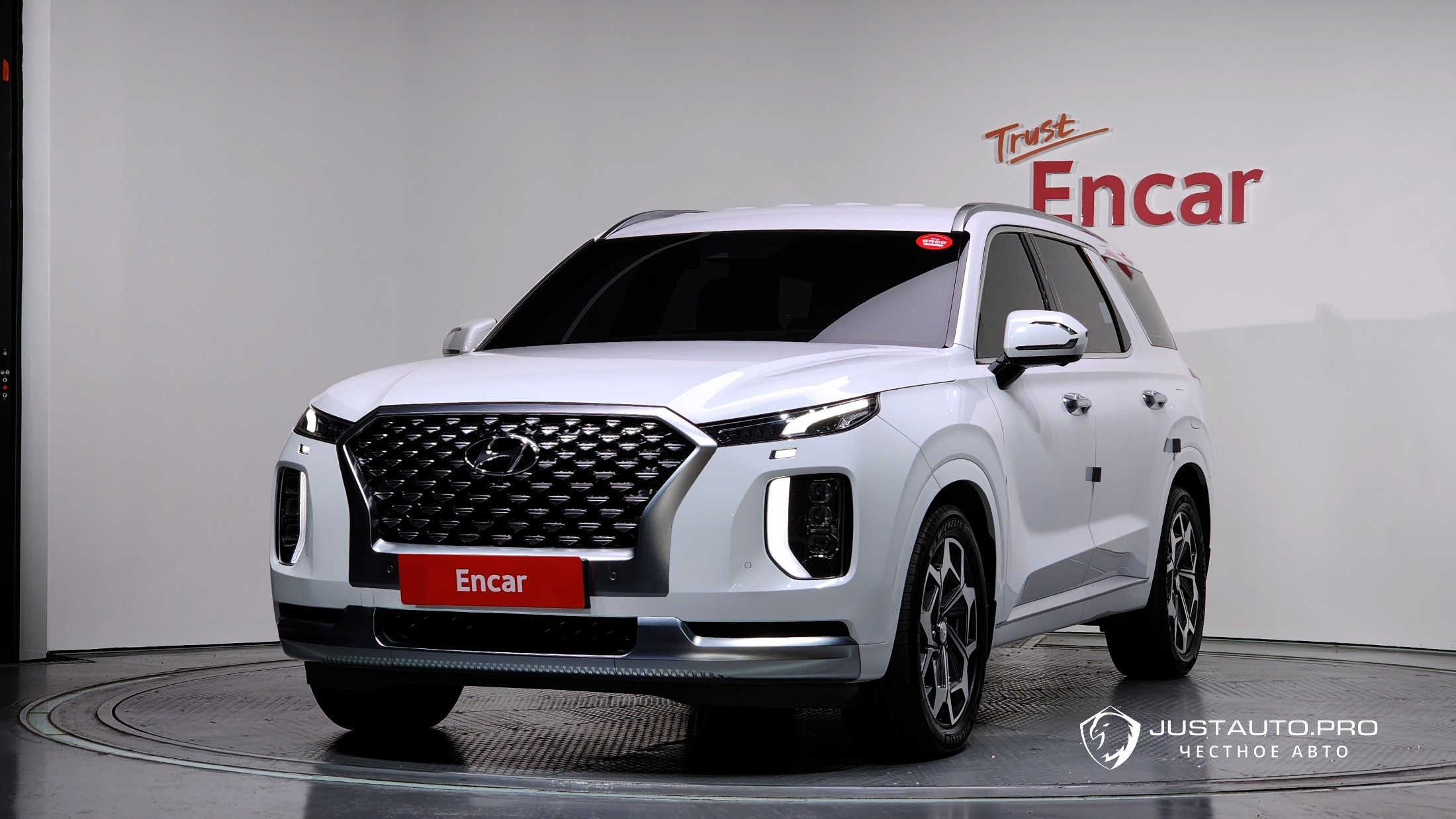 Автомобиль Hyundai Palisade